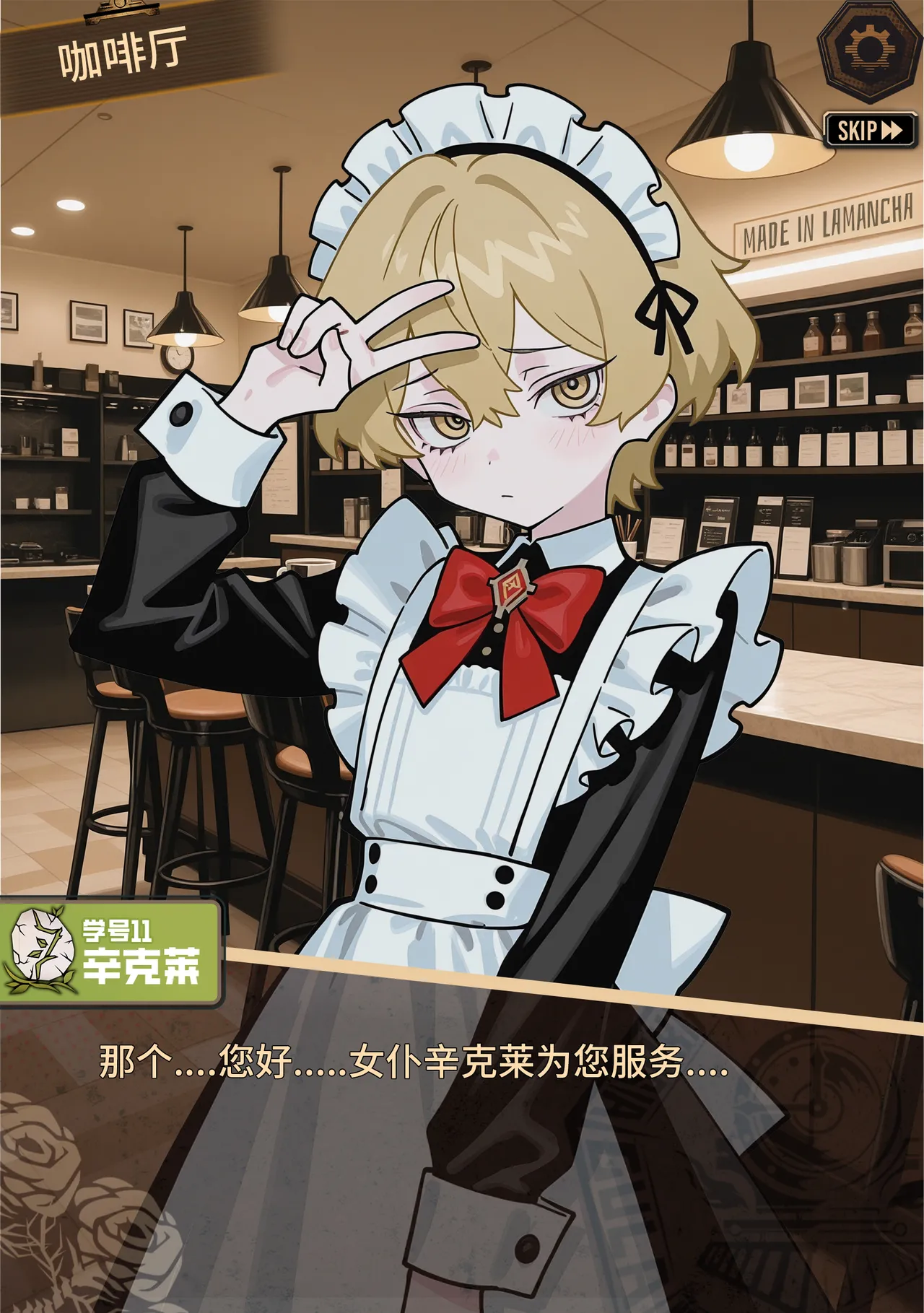 limbus company page 53 limbus company parody - ai generated hentai manga - read online free