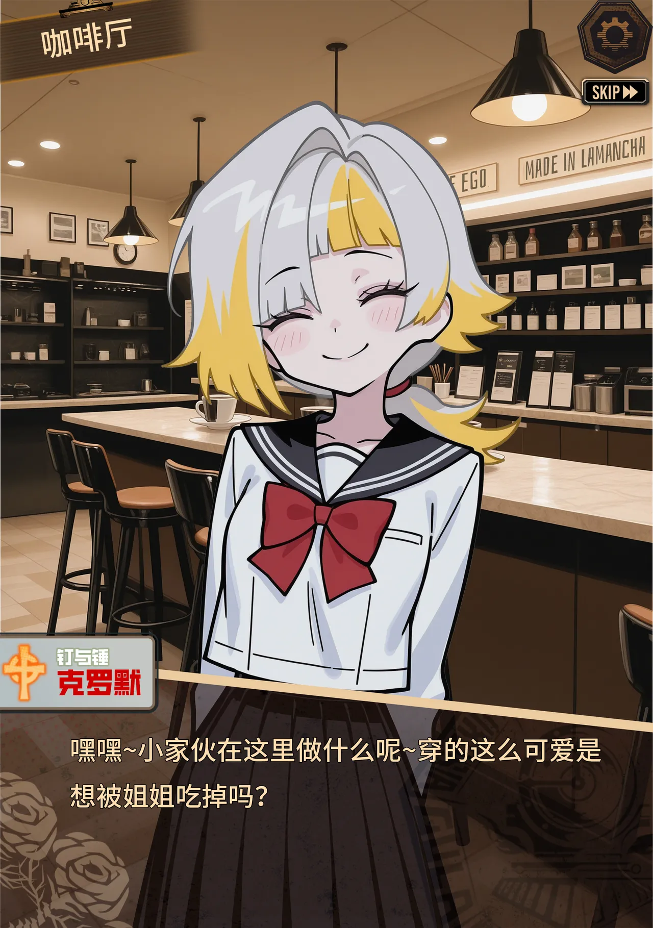 limbus company page 54 limbus company parody - ai generated hentai manga - read online free