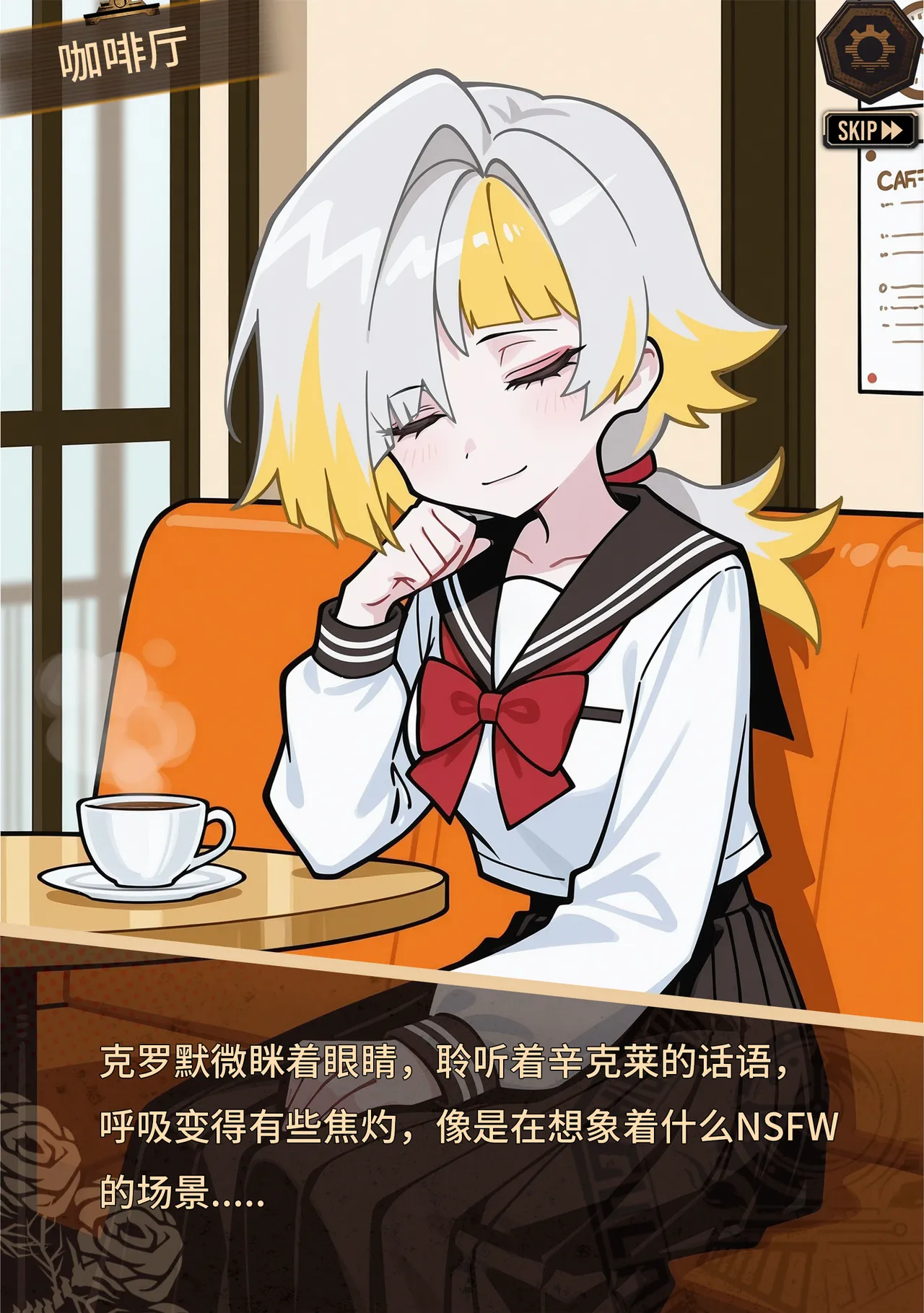 limbus company page 59 limbus company parody - ai generated hentai manga - read online free