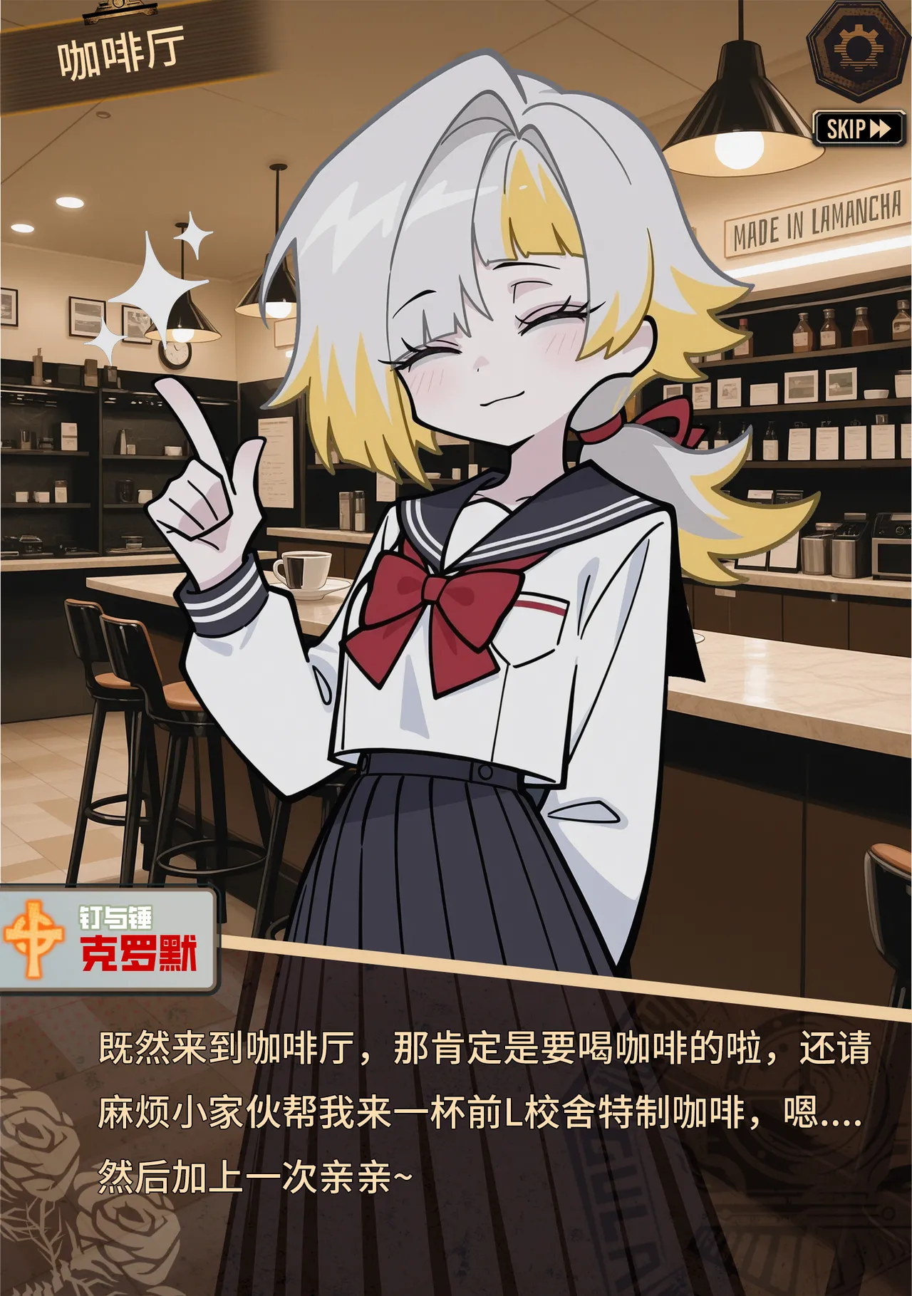 limbus company page 60 limbus company parody - ai generated hentai manga - read online free