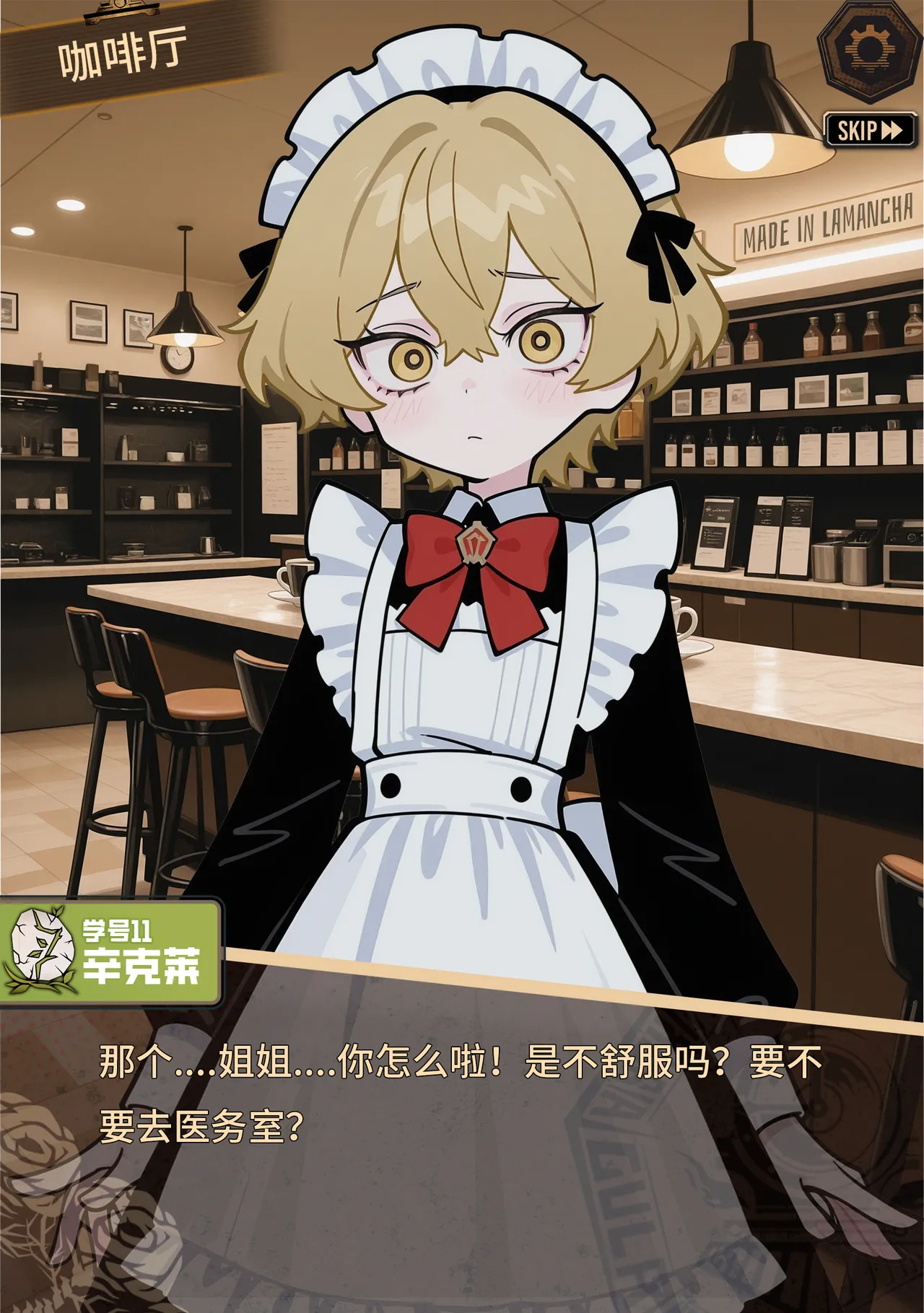 limbus company page 76 limbus company parody - ai generated hentai manga - read online free