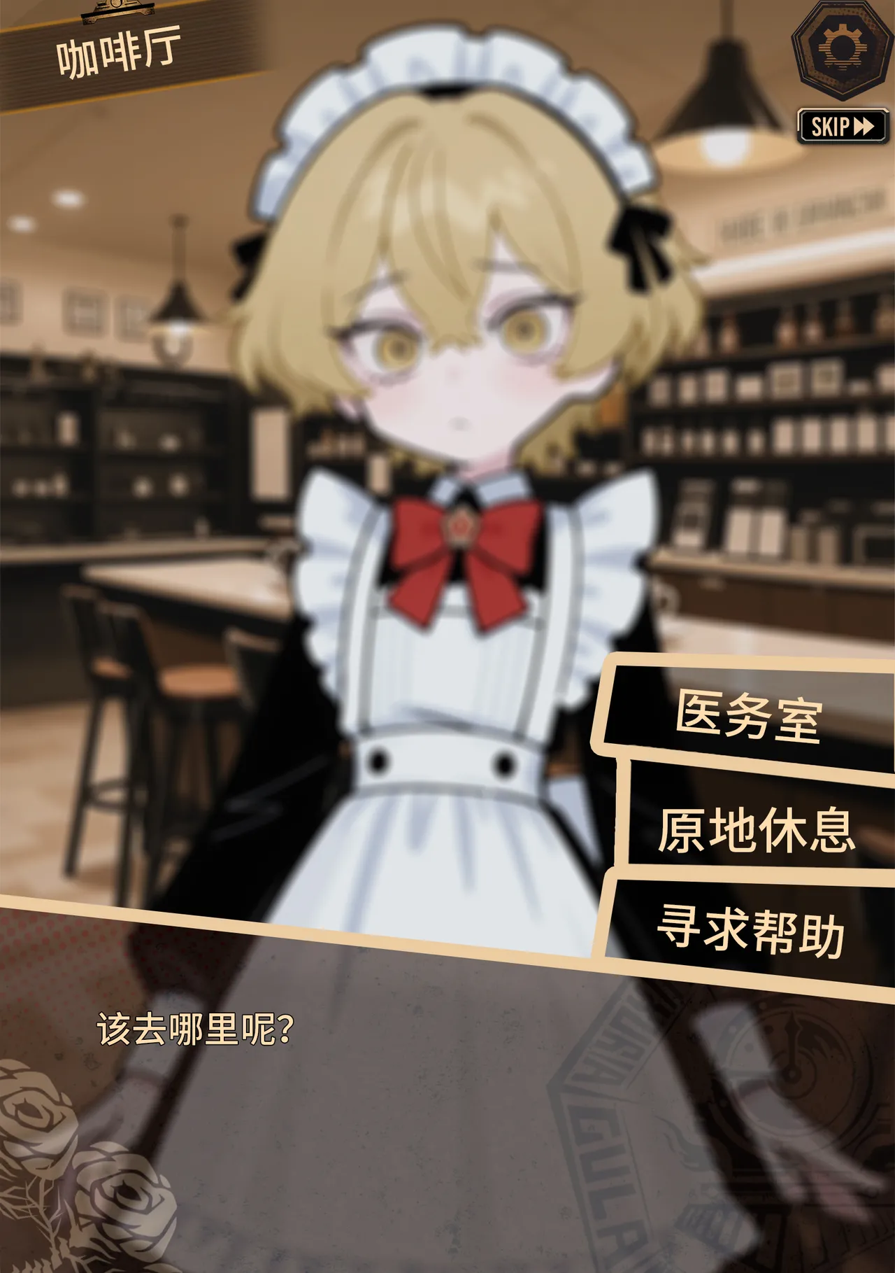 limbus company page 77 limbus company parody - ai generated hentai manga - read online free