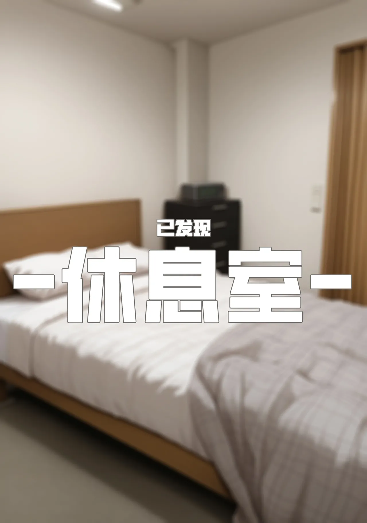 limbus company page 80 limbus company parody - ai generated hentai manga - read online free