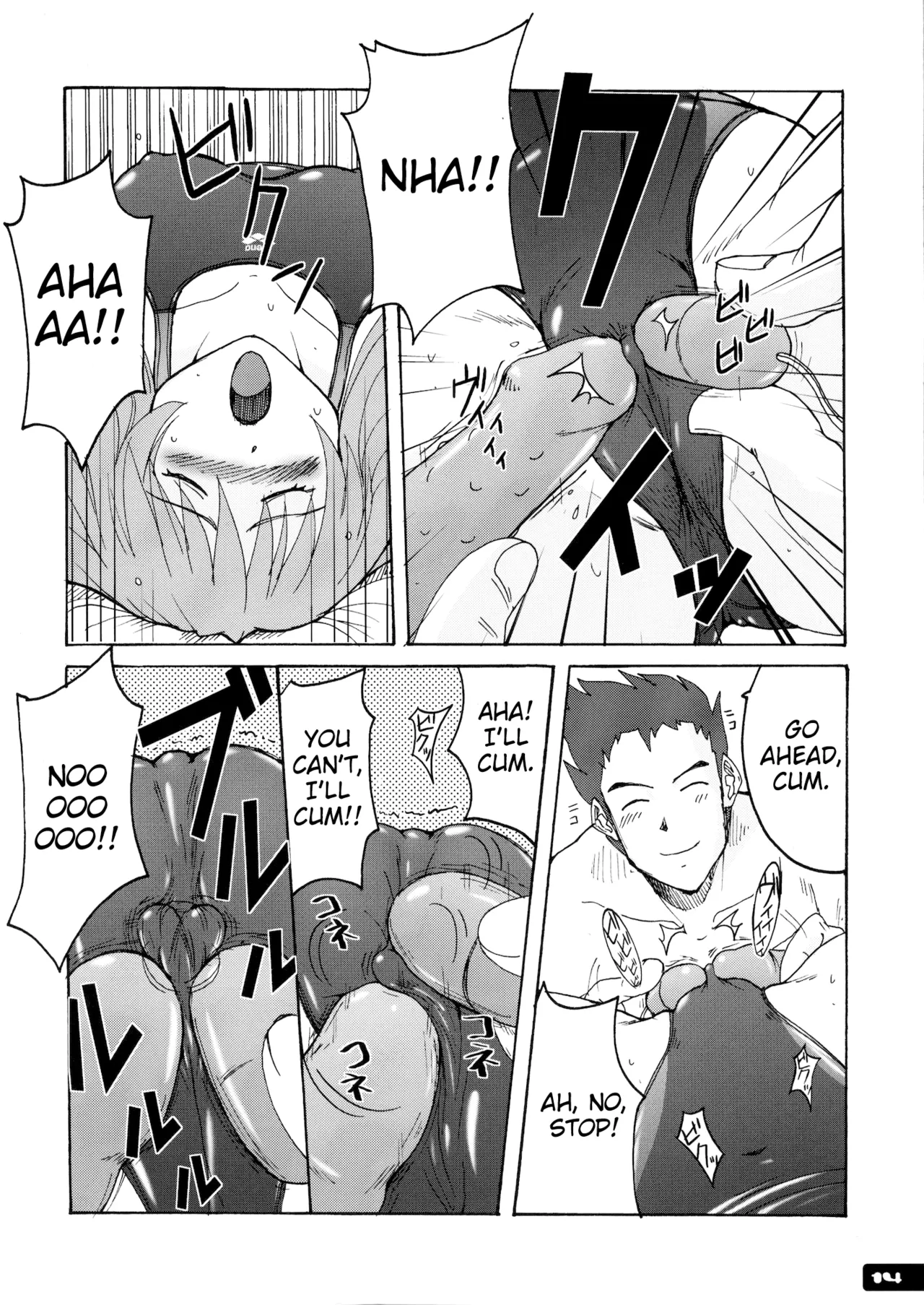 [Nyanko Batake (Murasaki Nyaa)] Pitapita Kyouei Mizugi - for Competition swimsuit fetist & high cut bottoms fleaks 1-3 Soushuuhen [English] [MrBubbles] [Incomplete] - Page 13