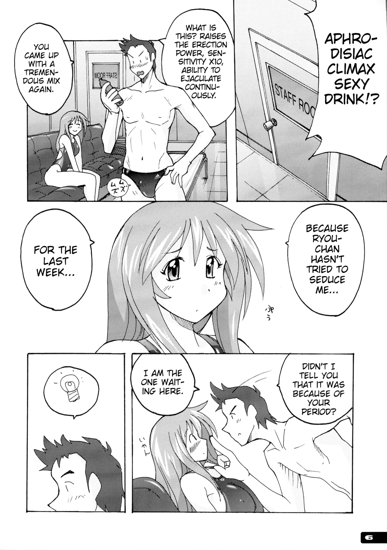 [Nyanko Batake (Murasaki Nyaa)] Pitapita Kyouei Mizugi - for Competition swimsuit fetist & high cut bottoms fleaks 1-3 Soushuuhen [English] [MrBubbles] [Incomplete] - Page 5