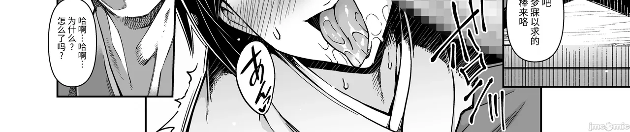 Shinise onsen ryokan no waka okami wa, akireru hodo sekkusu ga suki page 10 - big breasts milf hentai manga - read online free