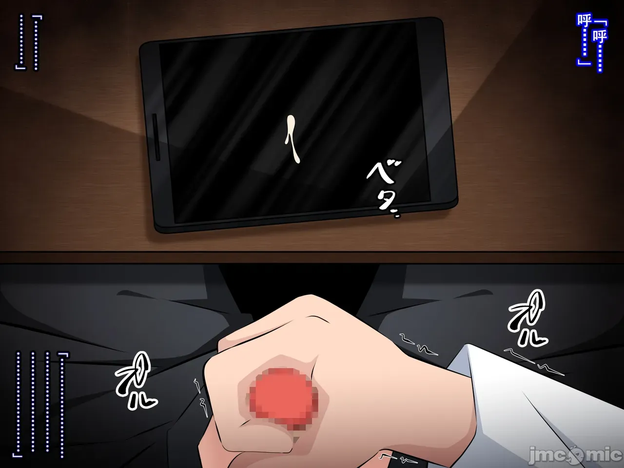 〔530〕キハント ~洗脑された美柑ちゃんがお兄ちゃんの目の前で大人ち〇ぽに壊されるお话~ (To LOVEる-とらぶる- page 107 featuring rito yuuki to love-ru parody - pregnant group hentai manga - read online free