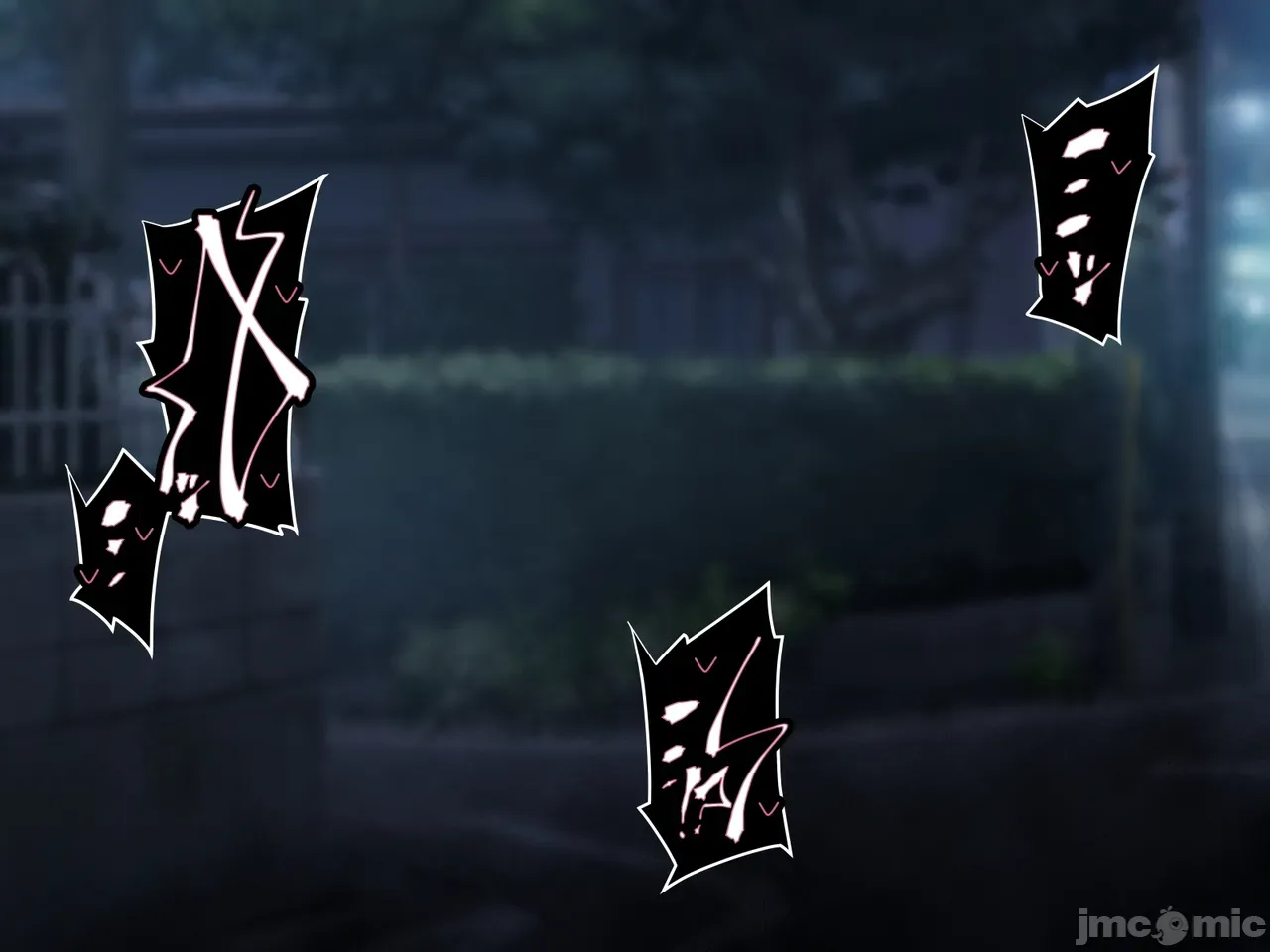 〔530〕キハント ~洗脑された美柑ちゃんがお兄ちゃんの目の前で大人ち〇ぽに壊されるお话~ (To LOVEる-とらぶる- page 38 featuring rito yuuki to love-ru parody - nakadashi big penis hentai manga - read online free