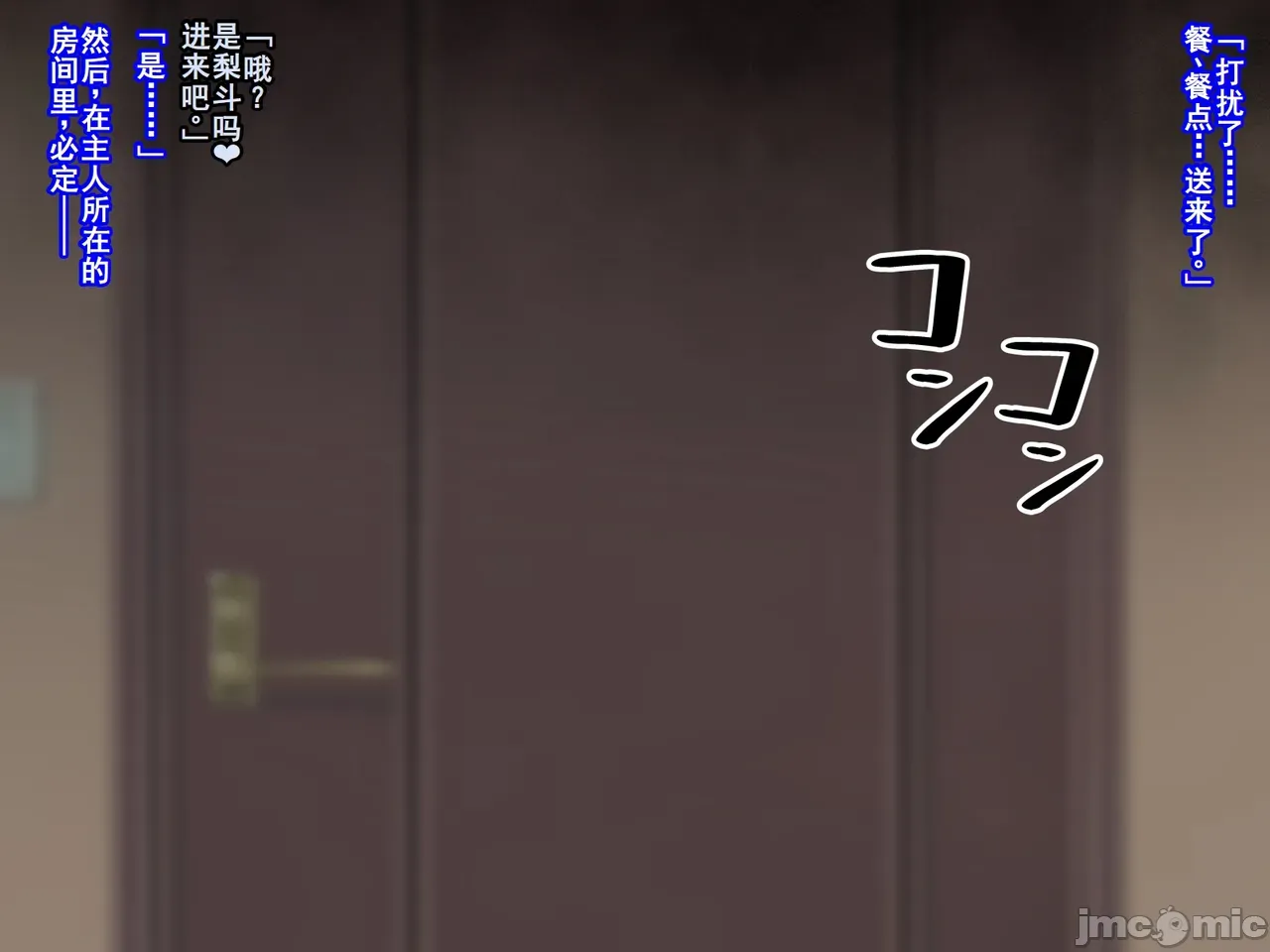 〔530〕キハント ~洗脑された美柑ちゃんがお兄ちゃんの目の前で大人ち〇ぽに壊されるお话~ (To LOVEる-とらぶる- page 62 featuring rito yuuki to love-ru parody - pregnant group hentai manga - read online free