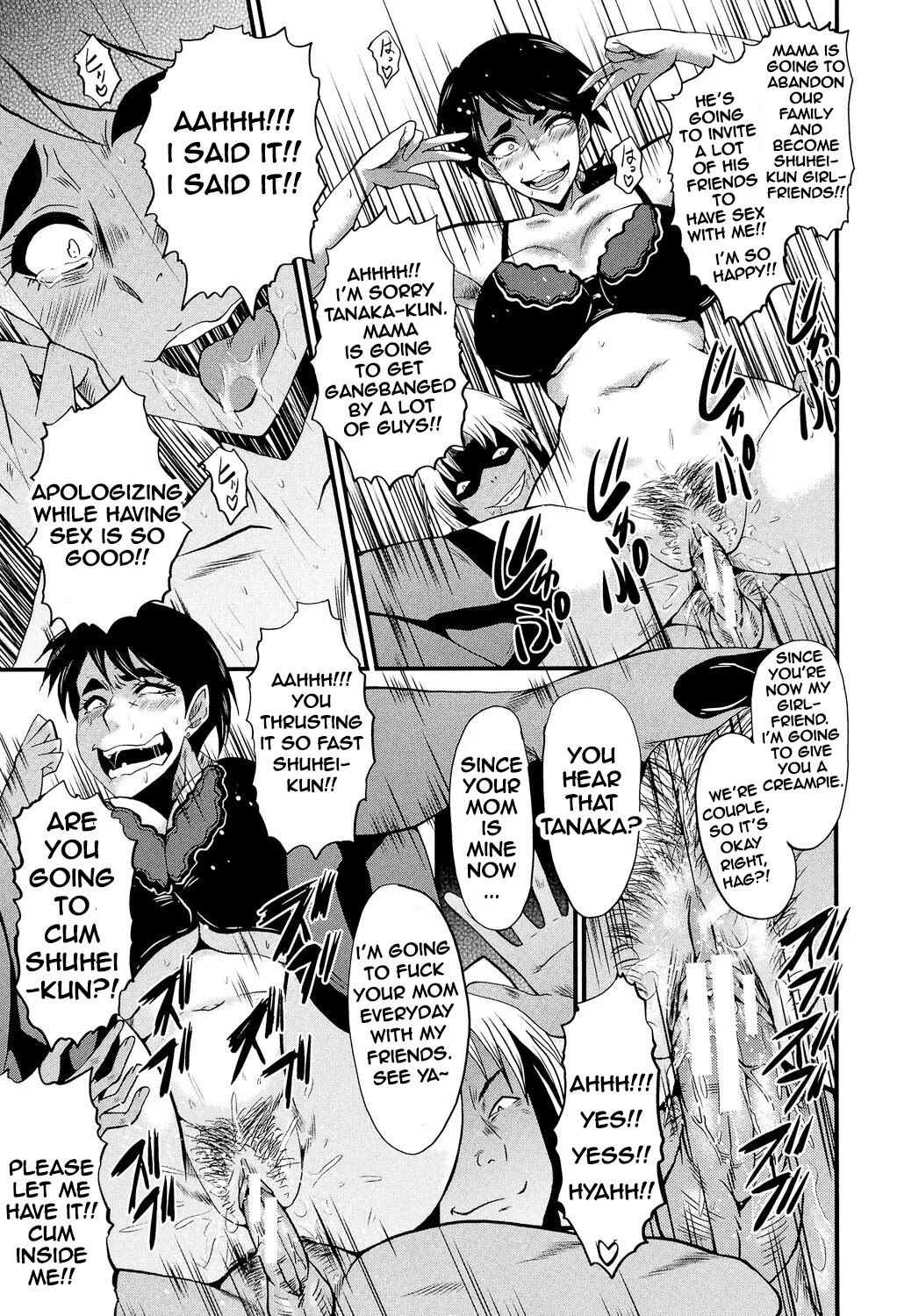 Tsuma Wo Asobu page 11 original parody - nakadashi hairy hentai manga - read online free