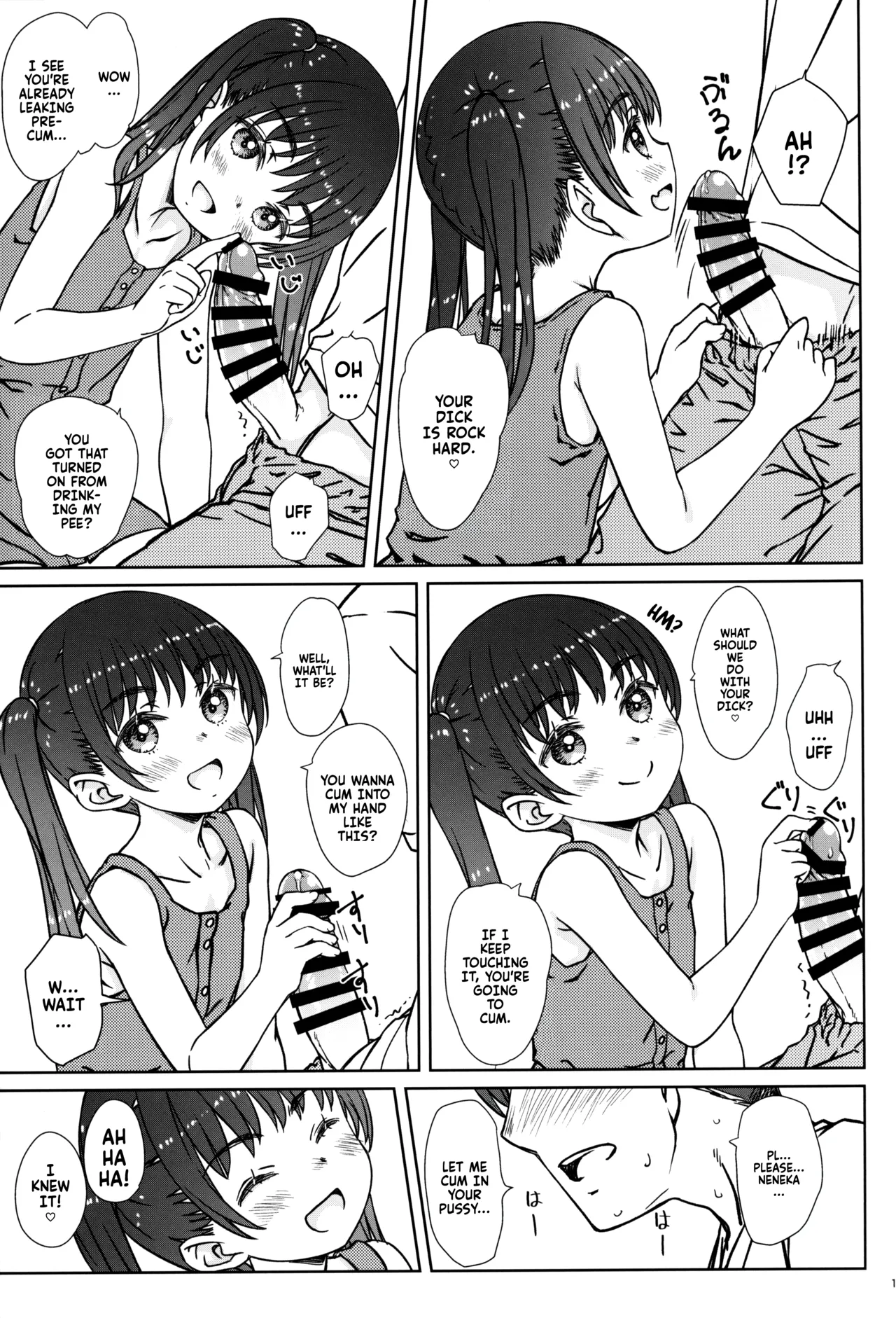 Page 11 of Mama ni wa Naisho no... | Don't tell mommy...