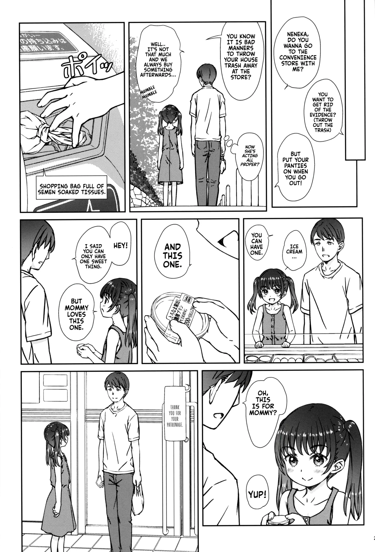 Page 25 of Mama ni wa Naisho no... | Don't tell mommy...