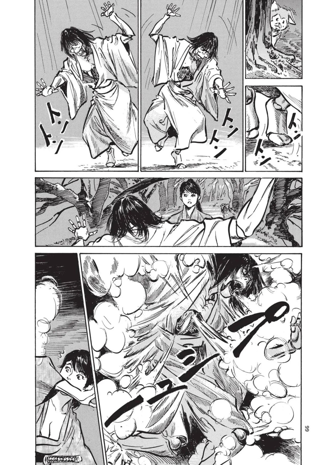 Kyonyū Junjō jiàn Saki 2 | 巨乳純情劍 紗希 2 page 101 - big breasts multi-work series hentai manga - read online free