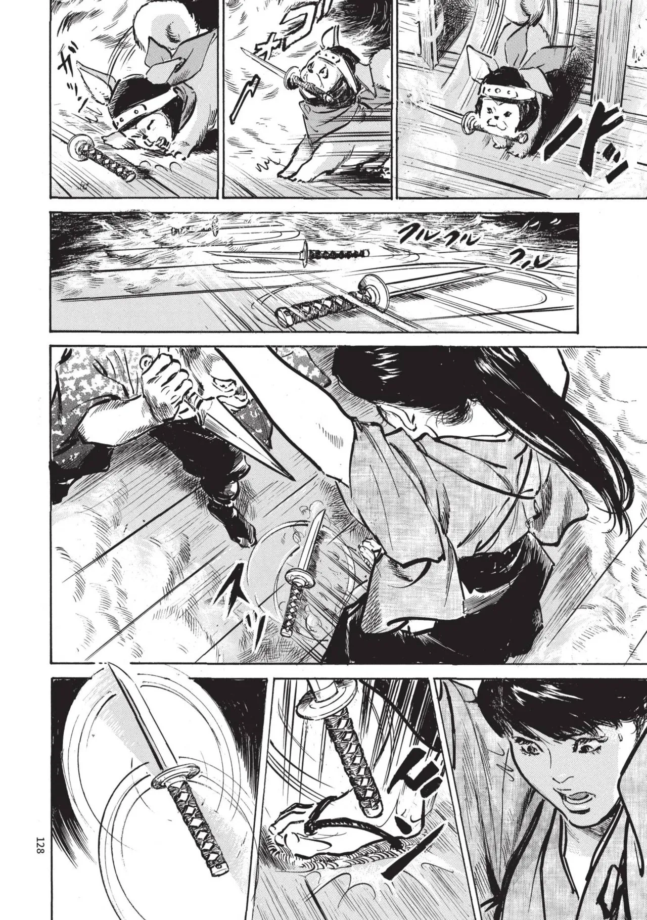 Kyonyū Junjō jiàn Saki 2 | 巨乳純情劍 紗希 2 page 130 - big breasts multi-work series hentai manga - read online free