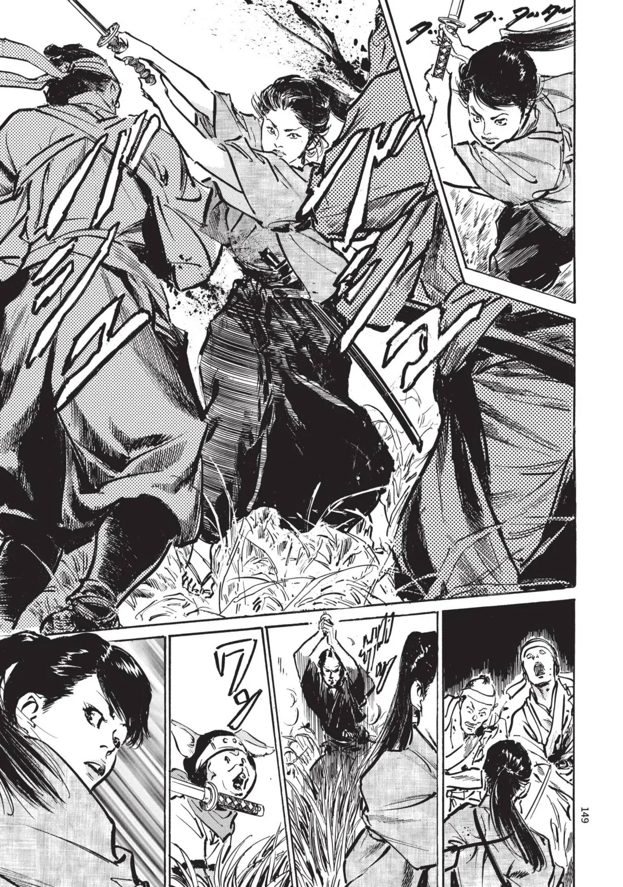 Kyonyū Junjō jiàn Saki 2 | 巨乳純情劍 紗希 2 page 151 - big breasts story arc hentai manga - read online free