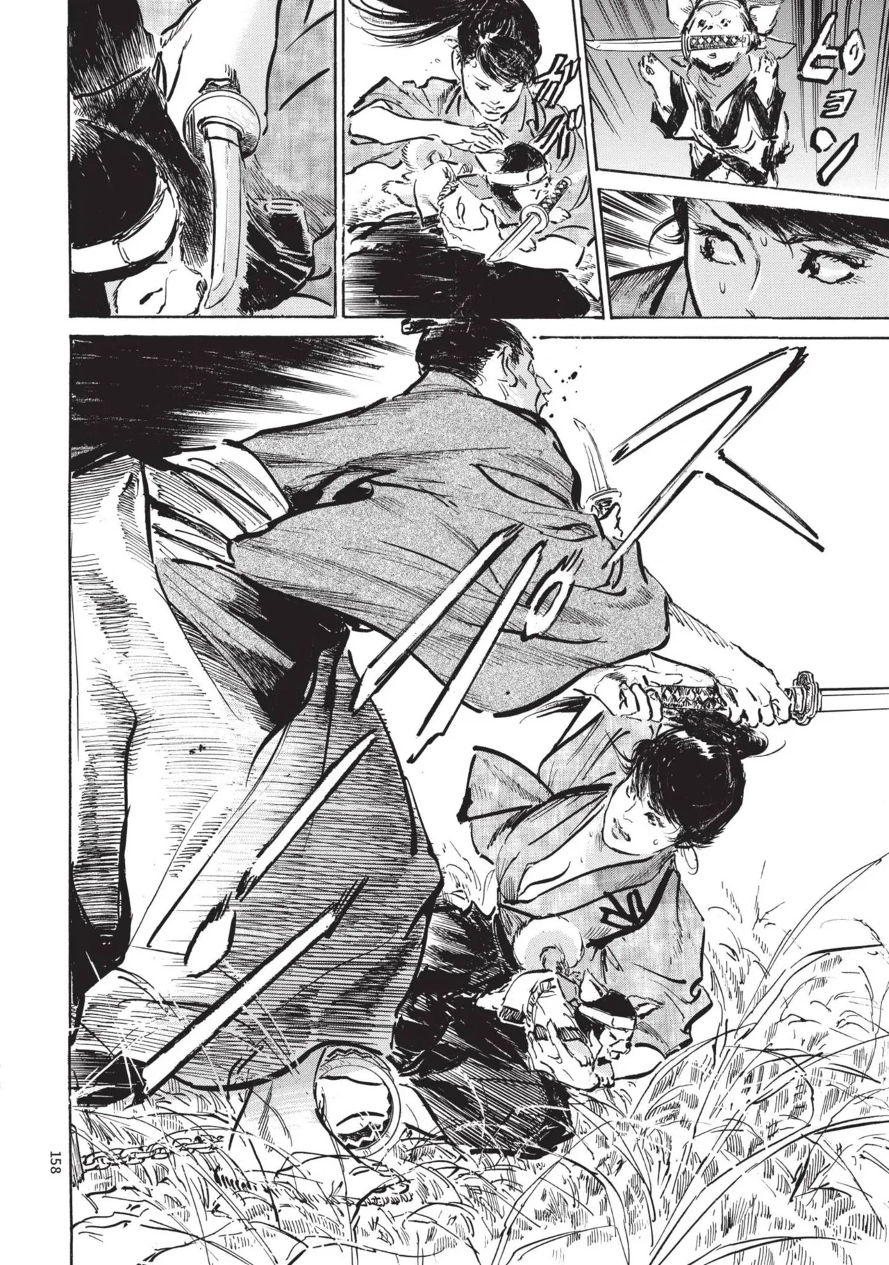 Kyonyū Junjō jiàn Saki 2 | 巨乳純情劍 紗希 2 page 160 - big breasts multi-work series hentai manga - read online free