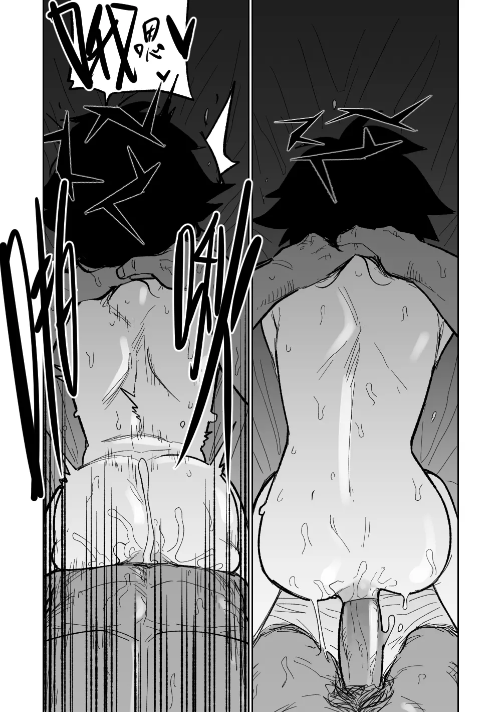 Haruka wa Yakudateru | 遙香是個有用的孩子 page 9 featuring haruka igusa blue archive parody - uncensored blowjob hentai manga - read online free