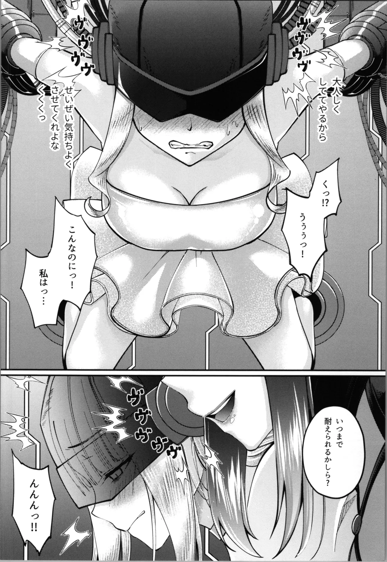 Mahou Shoujo Saint Lily Yuugou page 28 original parody - gloves yuri hentai manga - read online free