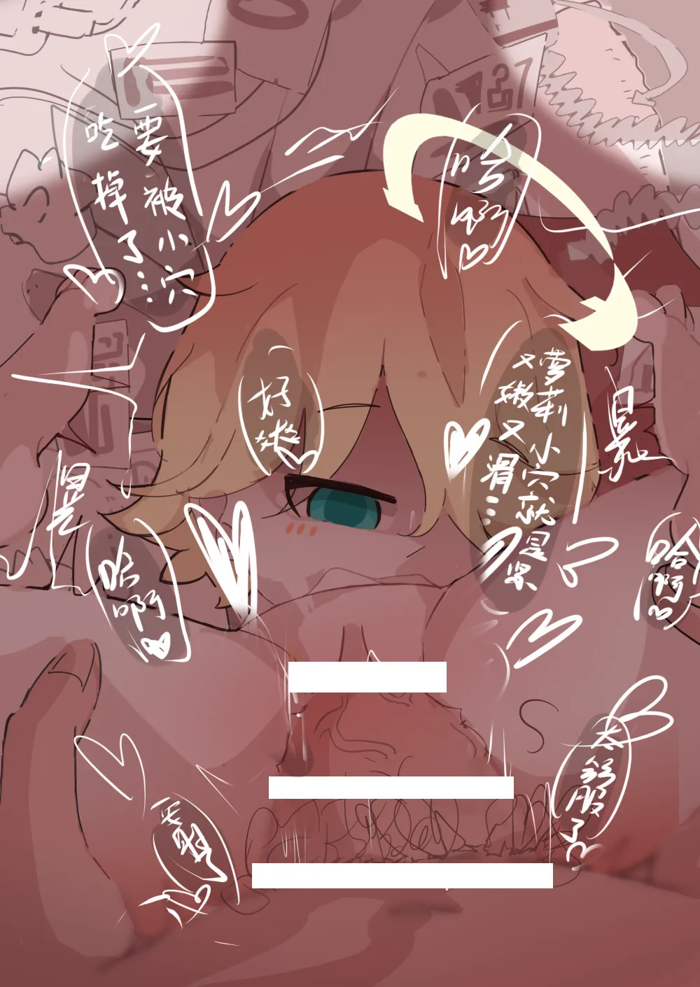 煎茶奶绿 - Pixiv 71097586 page 46 original parody - guro necrophilia hentai manga - read online free