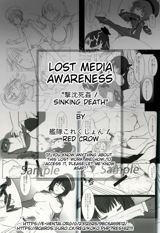 煎茶奶绿 - Pixiv 71097586 page 57 original parody - guro necrophilia hentai manga - read online free