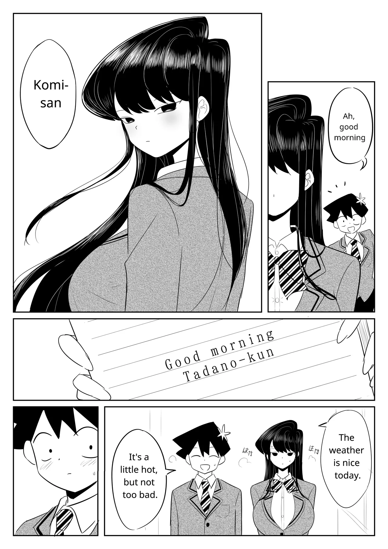 [Yamino Kuroko] Komi-san no Tattoo? | Komi-san's Tattoo? (Komi-san wa Komyushou Desu.) [English] - Page 1
