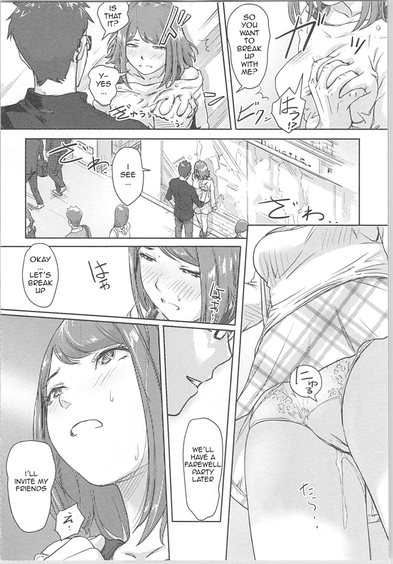 Kaikan Change ♂⇔♀ ~Hajimete wa Onna no Karada de~ Ch. 2 - Page 10