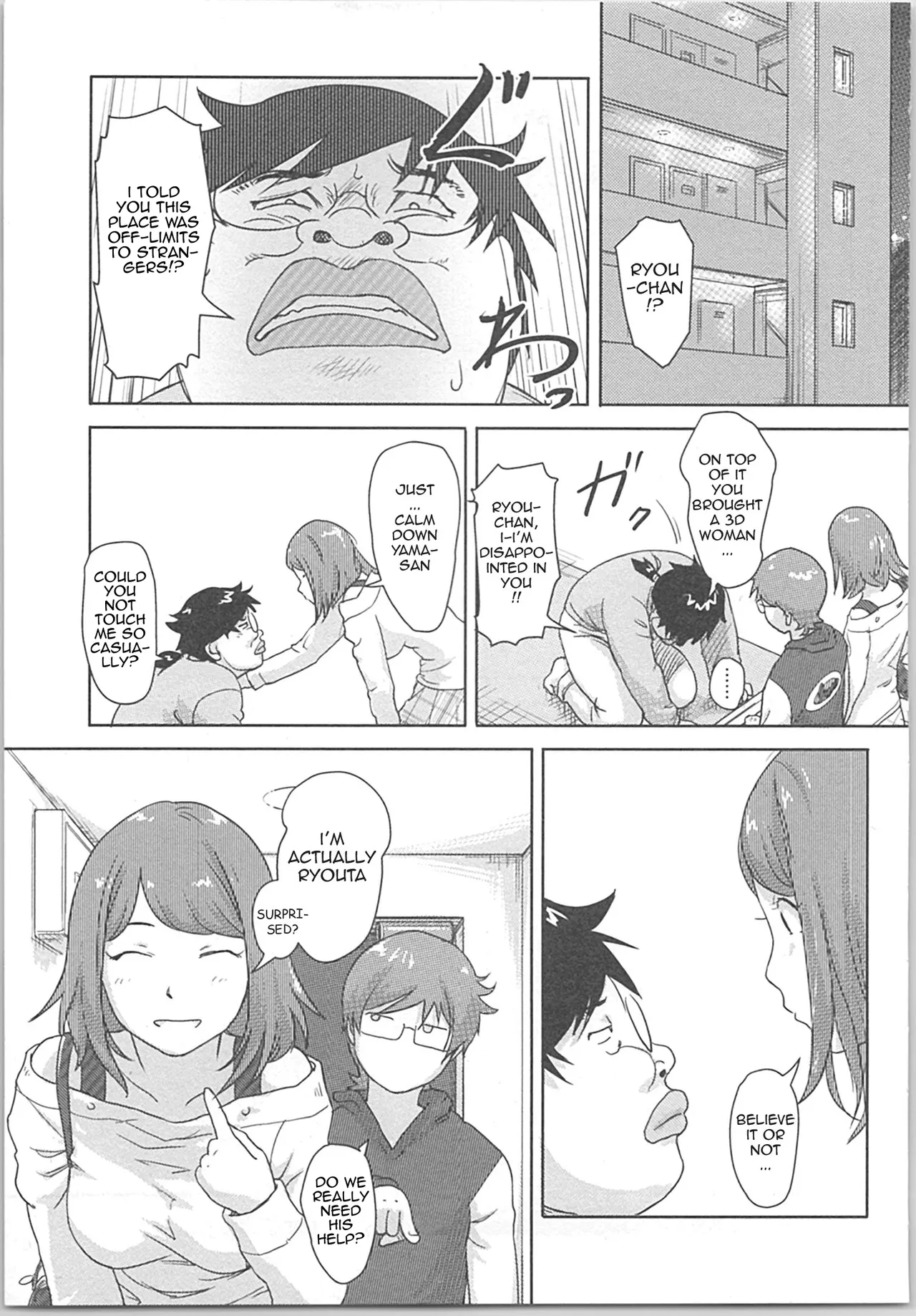 Kaikan Change ♂⇔♀ ~Hajimete wa Onna no Karada de~ Ch. 2 - Page 19