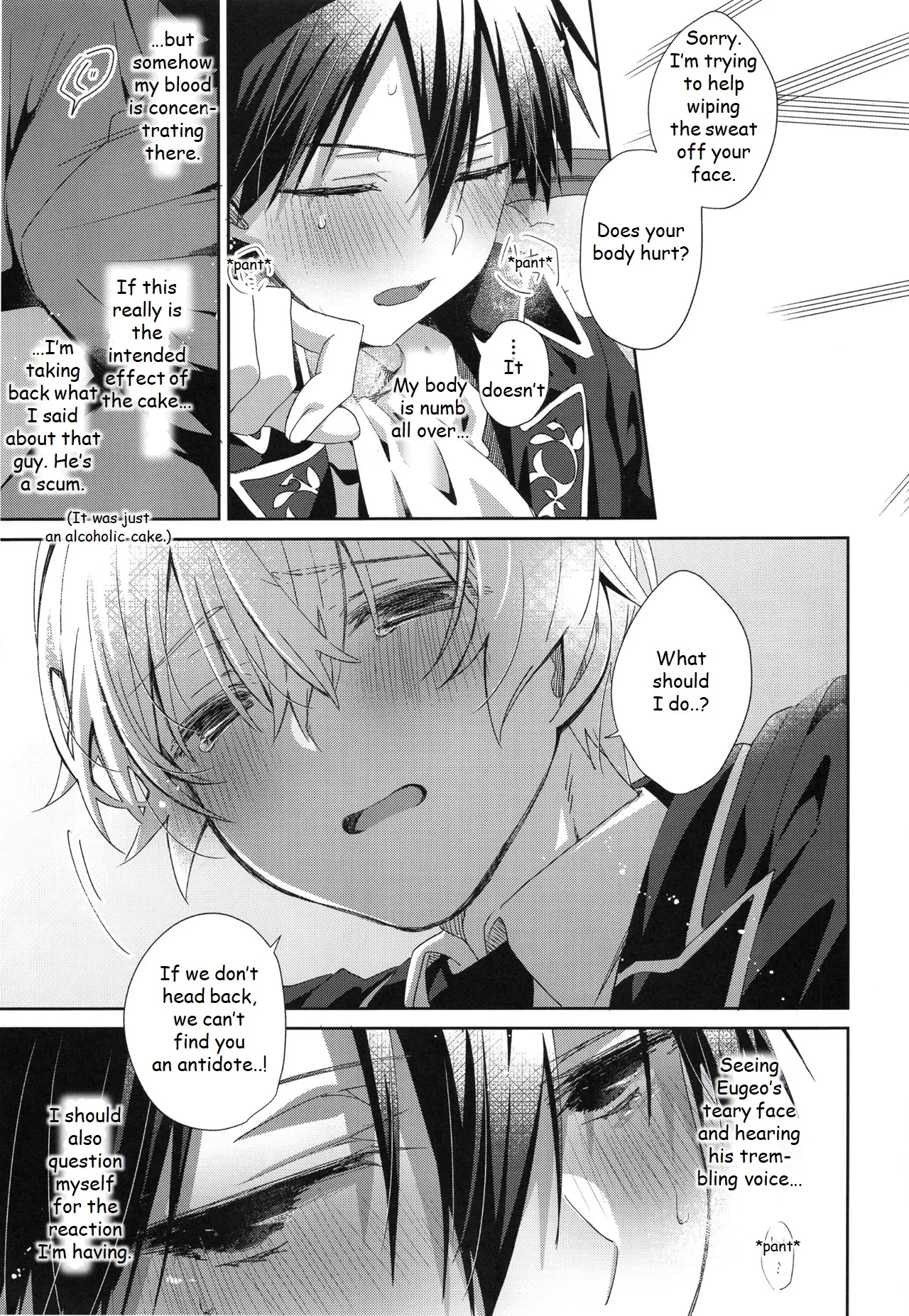 Melt. page 10 featuring eugeo sword art online parody - anal anal intercourse hentai manga - read online free