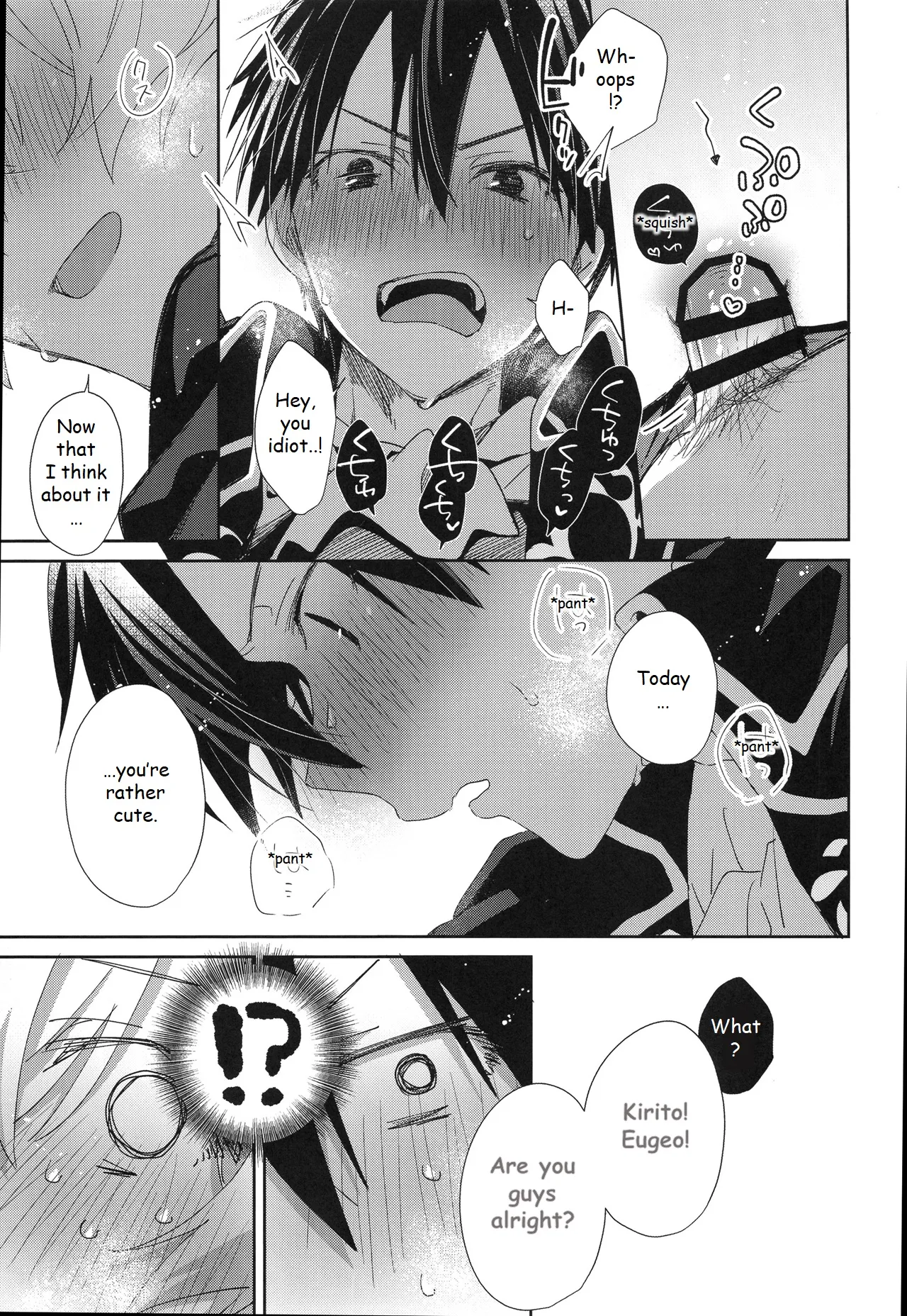 Melt. page 26 featuring eugeo sword art online parody - anal anal intercourse hentai manga - read online free