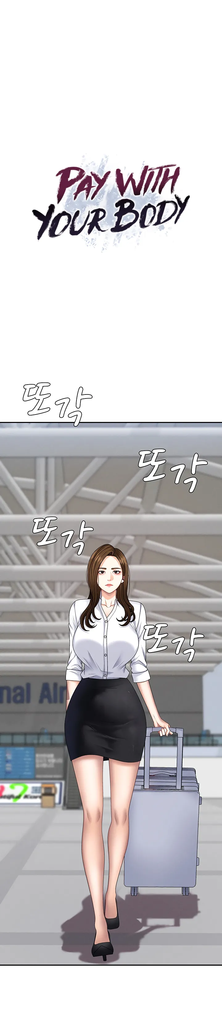 Pay With Your Body 第5-12话 - Page 55