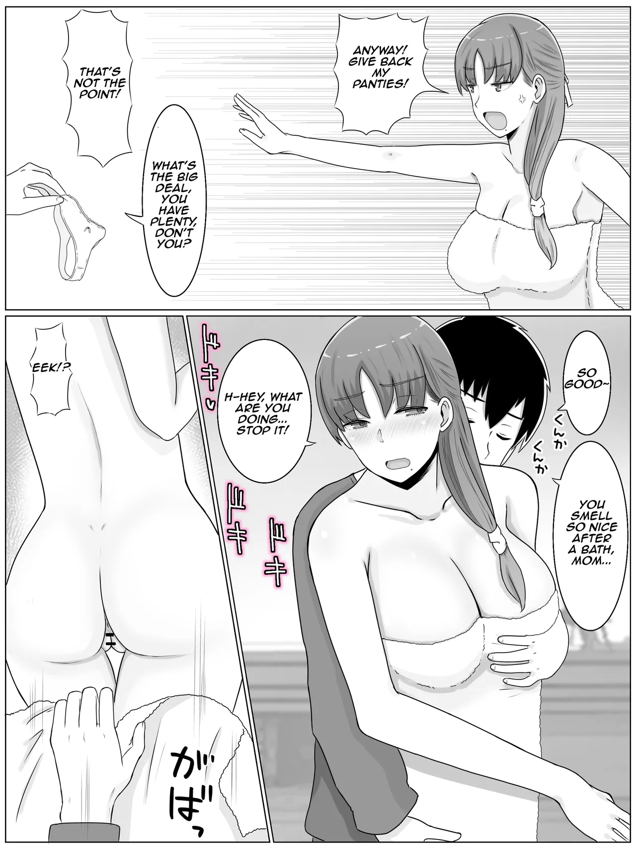 [Saimonke] Kaa-san to Shitai Koto ~ Zetsurin Musuko to no Seikatsu Kaisou Hen | Things I want to do with Mom ~ Life with an Insatiable Son - Reminiscence Edition [English] [Aishi21] page 20 original parody - milf kissing hentai manga - read online free
