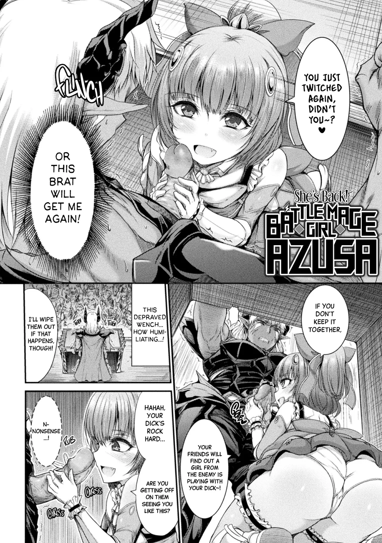 Matou Shoujo Azusa Ch.1-2 - Page 24
