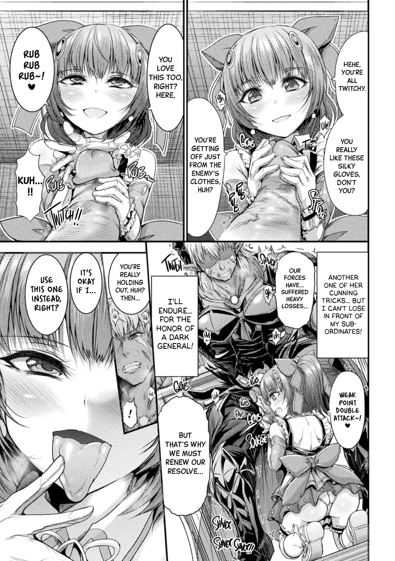 Matou Shoujo Azusa Ch.1-2 - Page 25