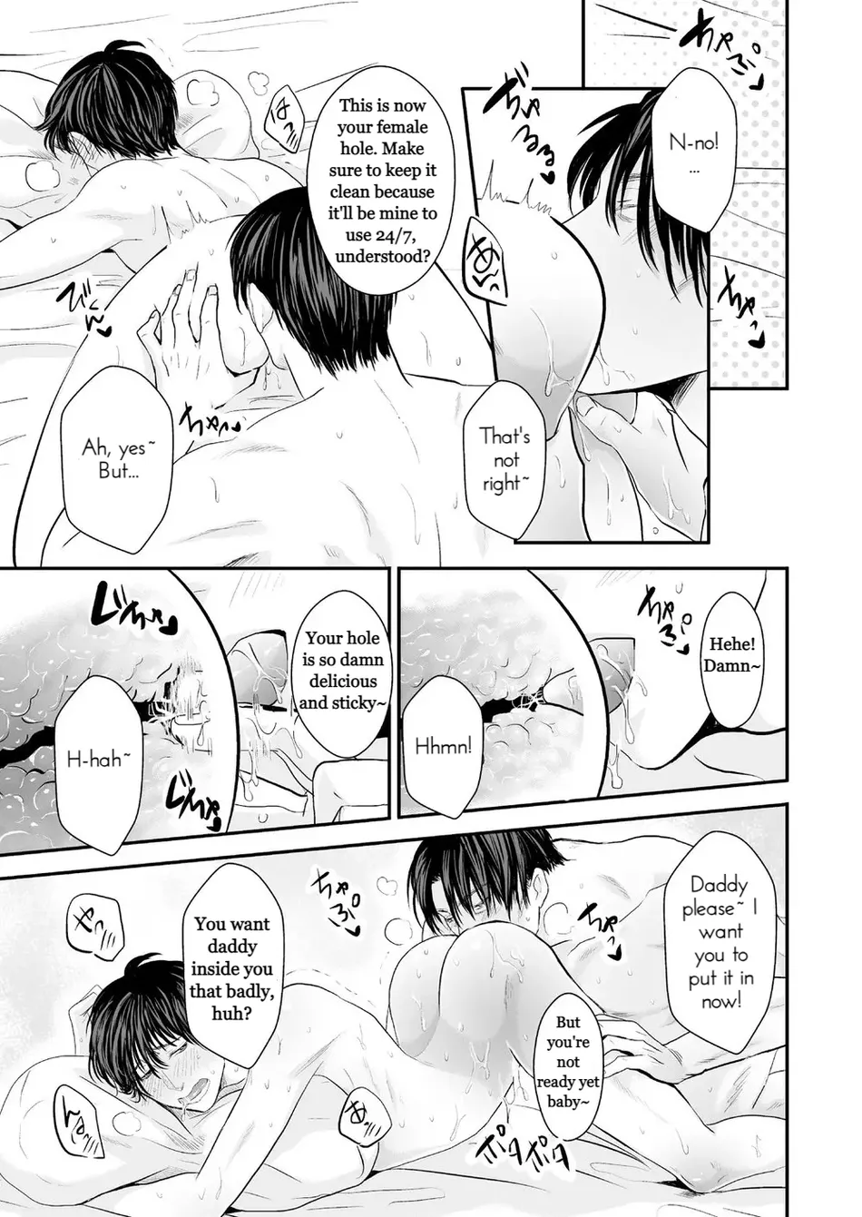 Haitoku, Naredo Sekai wa Tadatada Amaku page 19 - anal males only hentai manga - read online free