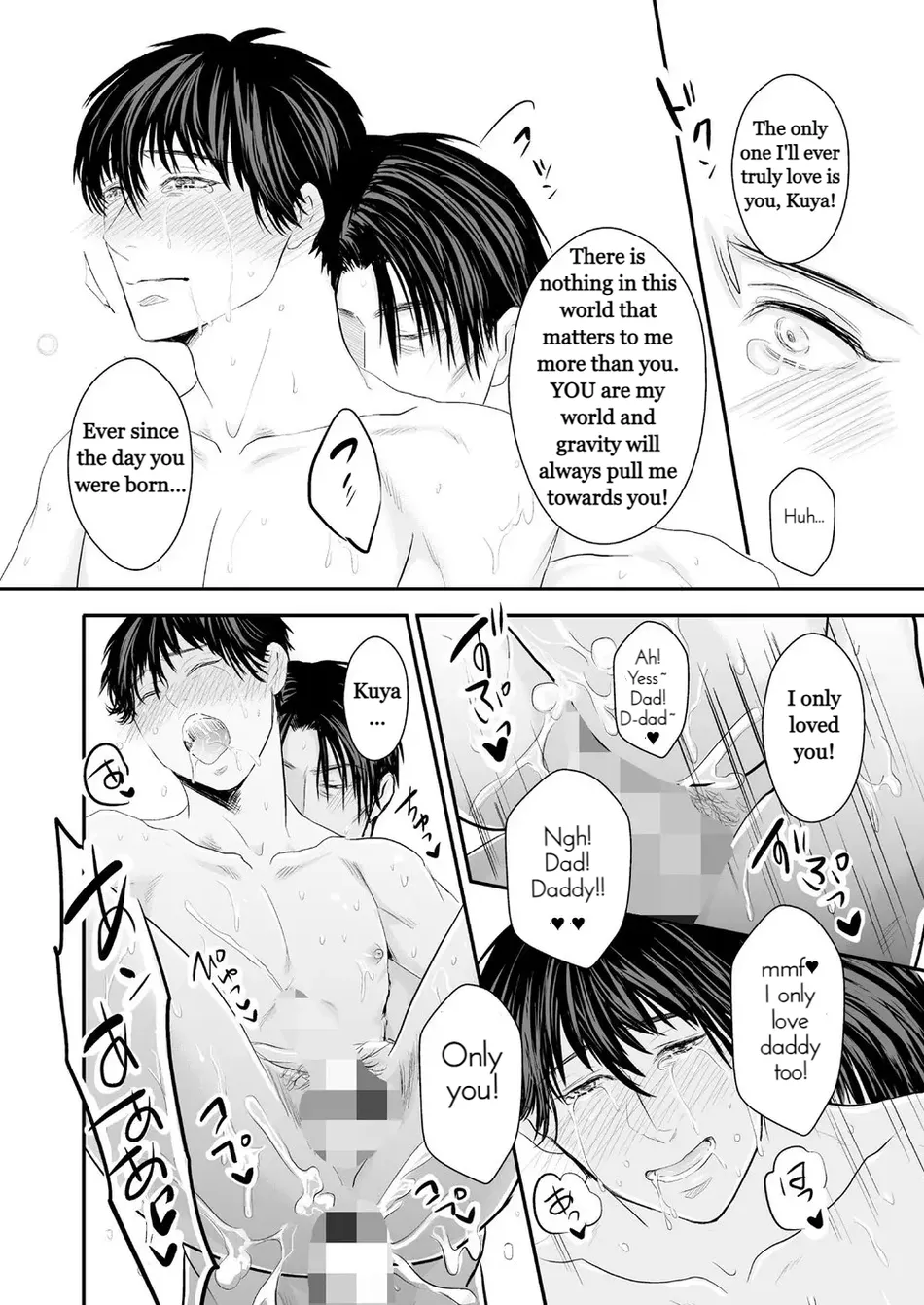 Haitoku, Naredo Sekai wa Tadatada Amaku page 24 - mosaic censorship anal hentai manga - read online free