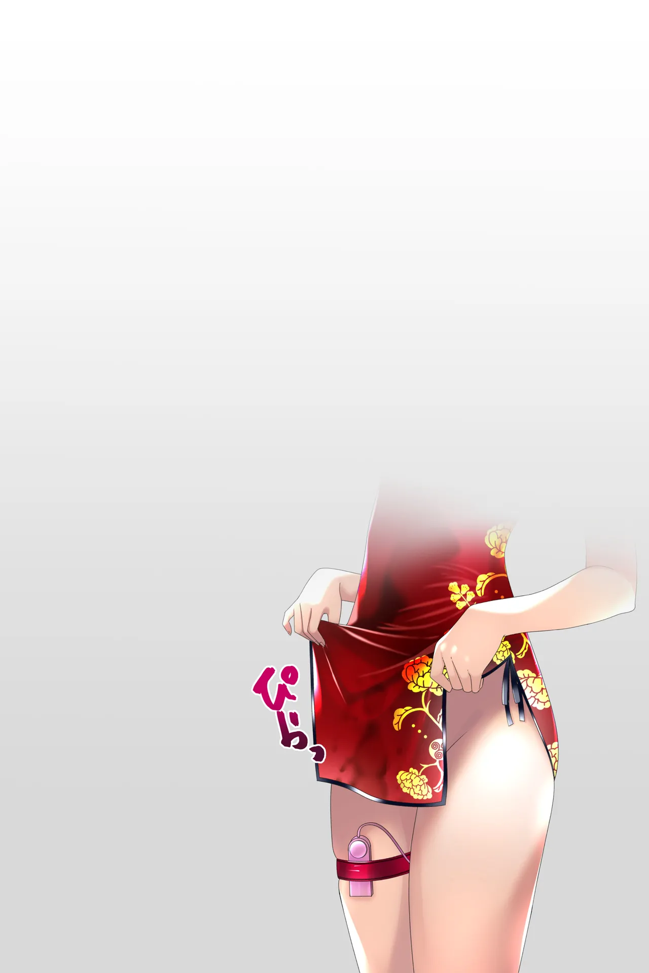 Chakui Bukkake Hon 3 | 着衣大射爆3 page 22 original parody - full color blindfold hentai manga - read online free