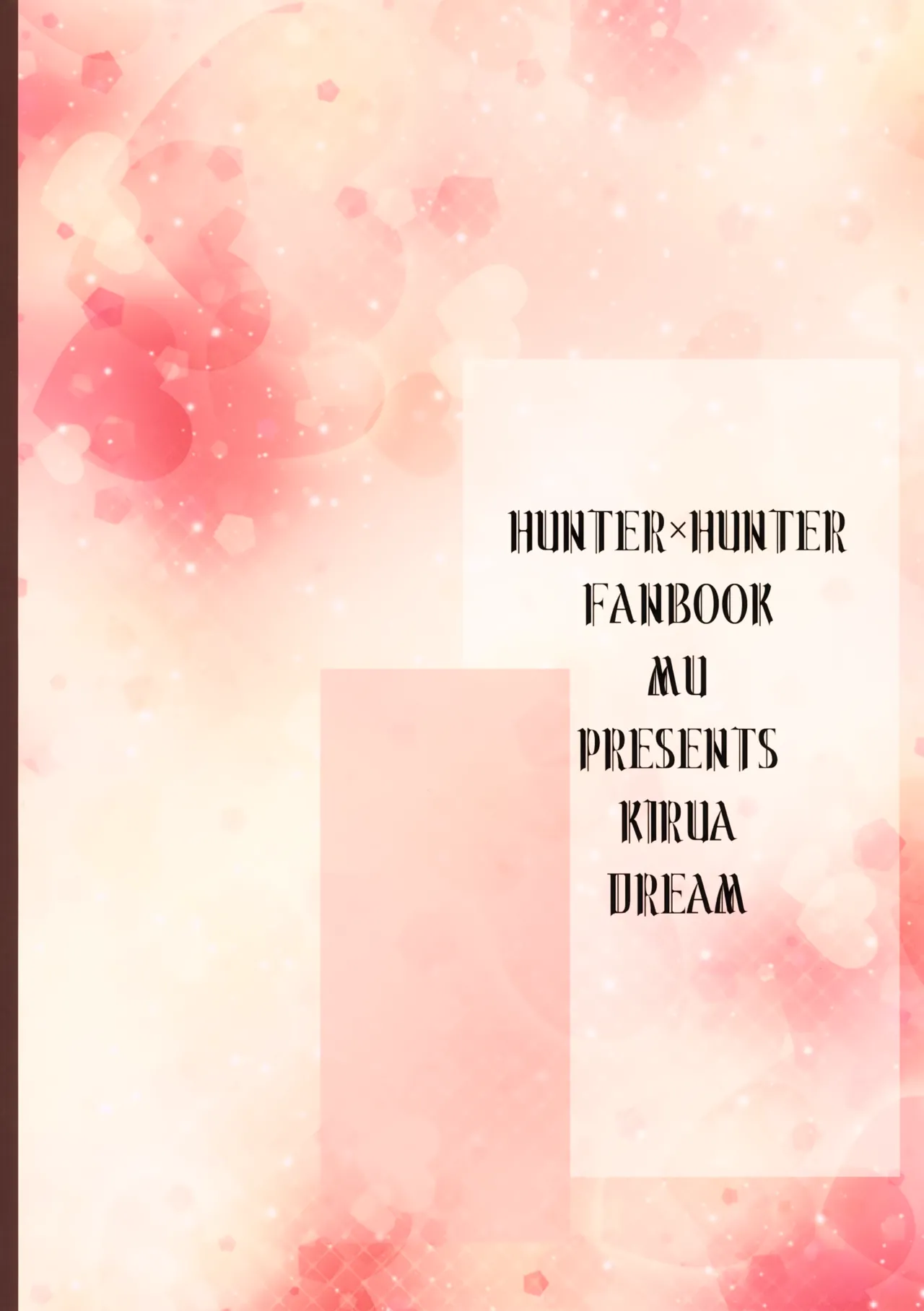 Killua-kun to Ichinichi Sugoshite Mita. - Page 24