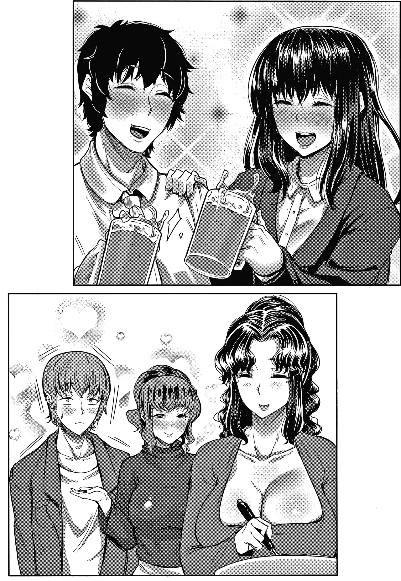 Nikuyoku no Shigarami Ch. 1-7 page 112 - milf big breasts hentai manga - read online free