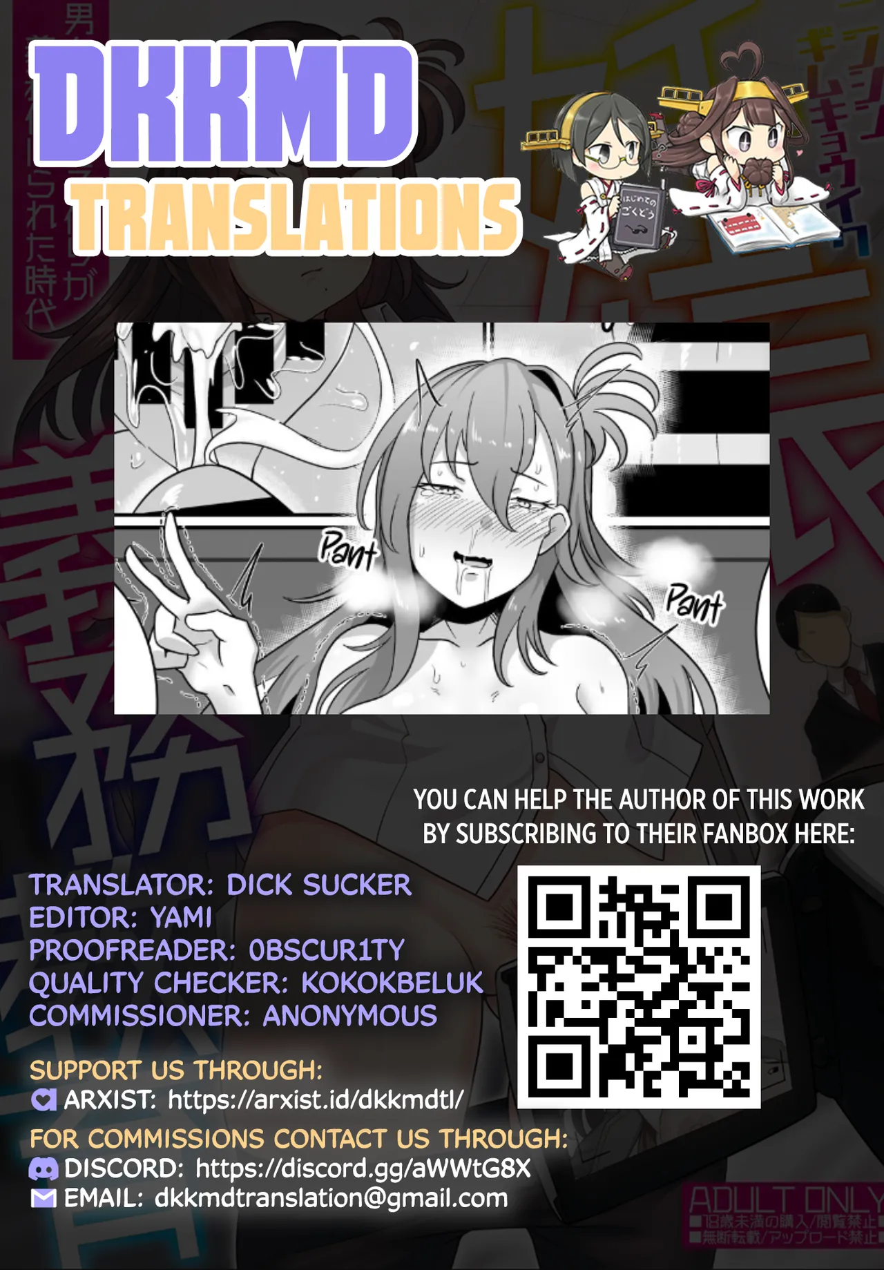 Ninshin Gimu Kyouiku ~Danjo Kousai to Kozukuri ga Gimuzukerareta Jidai page 25 original parody - sole female sole male hentai manga - read online free