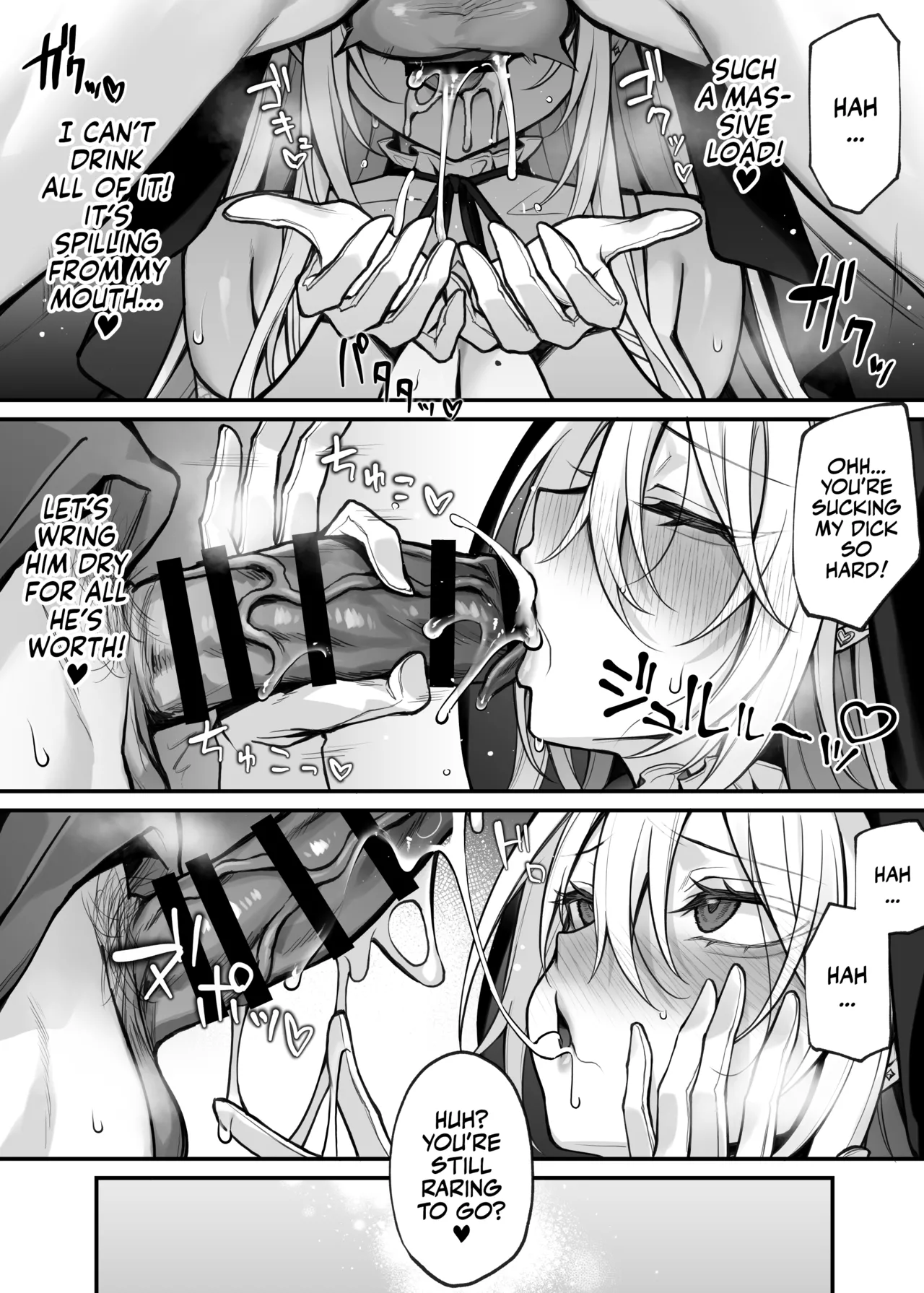 [Niikyuu (Luku)] Imouto no Tomodachi ga Akogare no G-Cup Gal Cosplayer Datta Hanashi | My Little Sister's Friend was my G-Cup Cosplayer Oshi! [English] [Team Rabu2] page 22 original parody - big breasts nun hentai manga - read online free