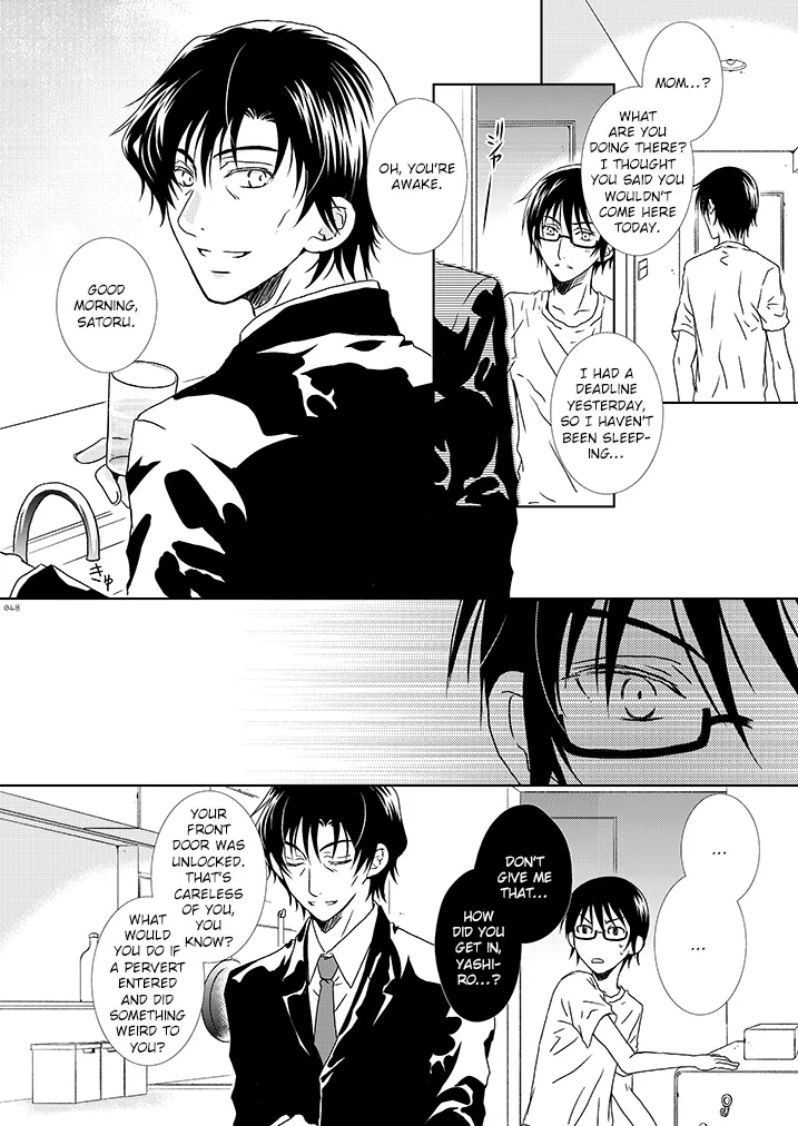 Itoshisa to YashiSato to Kokorodzuyosa to page 12 boku dake ga inai machi parody - yaoi hentai manga - read online free