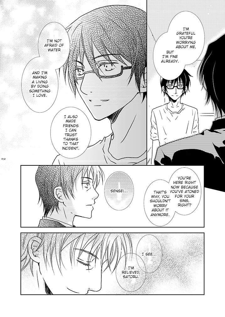 Itoshisa to YashiSato to Kokorodzuyosa to page 16 boku dake ga inai machi parody - yaoi hentai manga - read online free