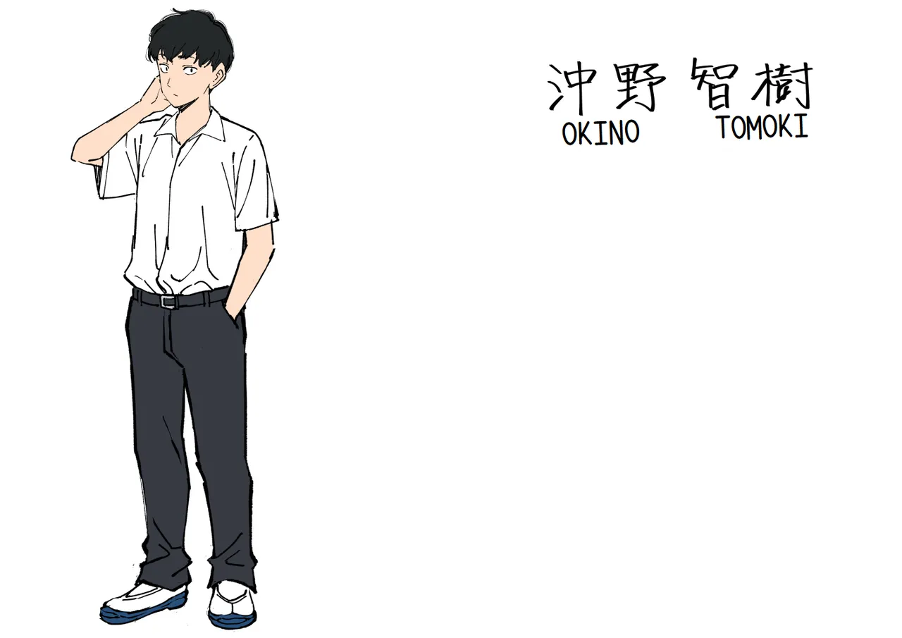 Bungaku Shoujo wa Sei ni Oboreru | 文學少女沉迷性事 - Page 2