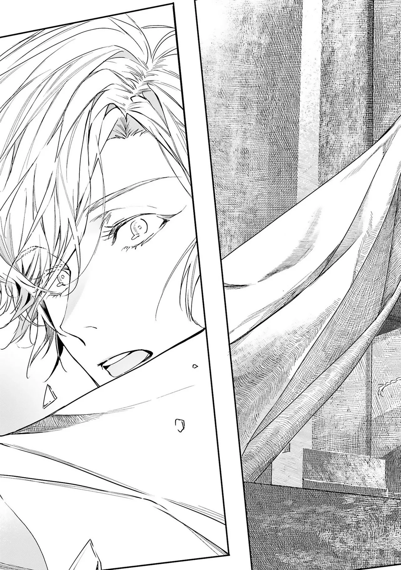World's End Blue Bird - Page 168