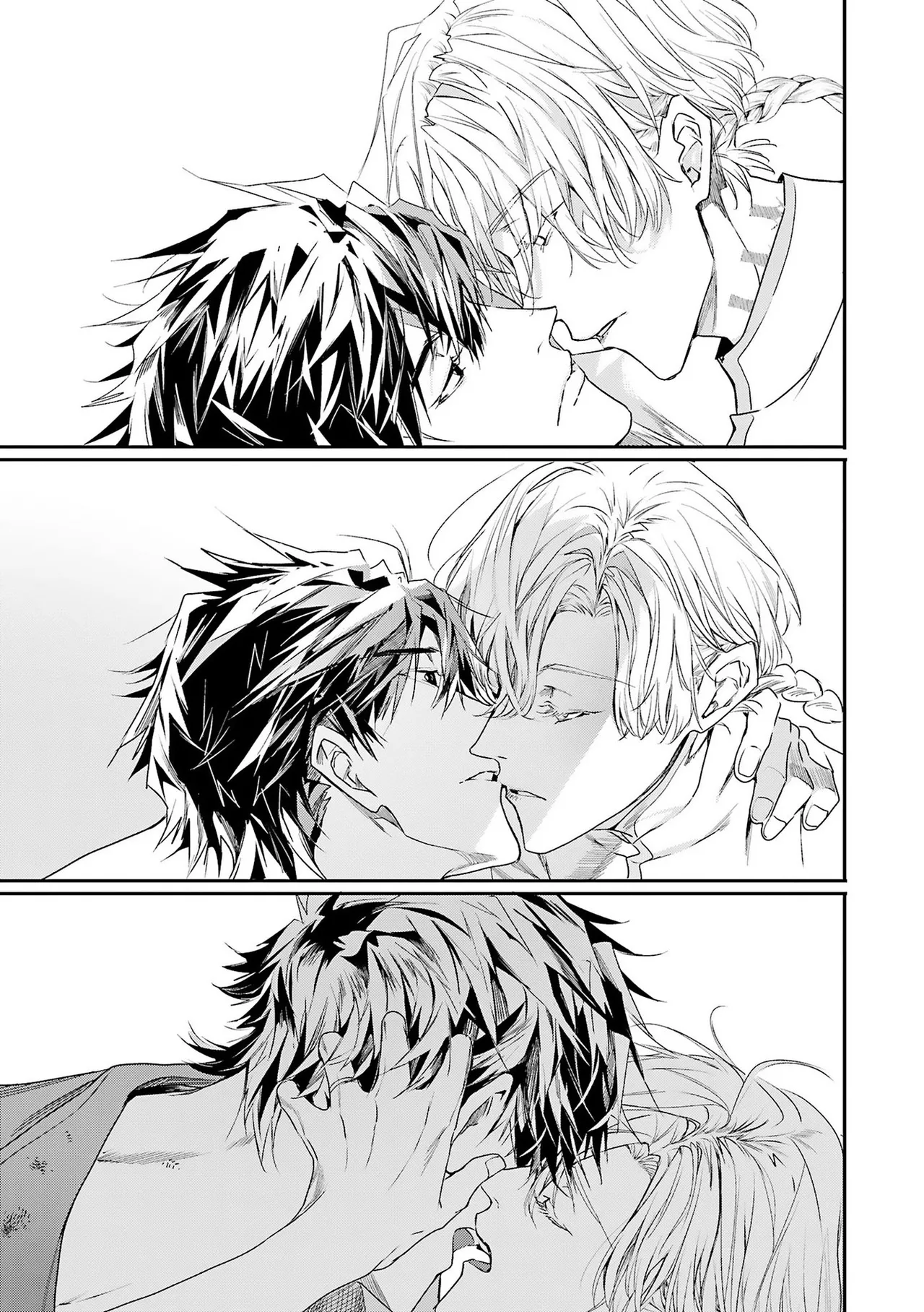 World's End Blue Bird - Page 196
