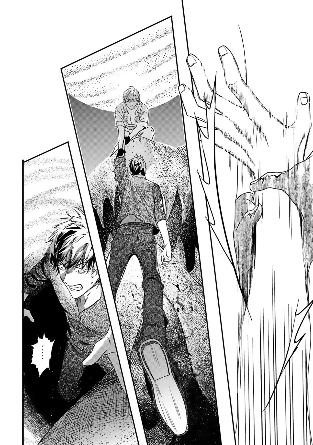 [Seina Anji] World's End Blue Bird | 末世青鸟 Ch. 4-10 + 特典 + 11-16 [Chinese] [Digital] page 298 - full censorship yaoi hentai manga - read online free