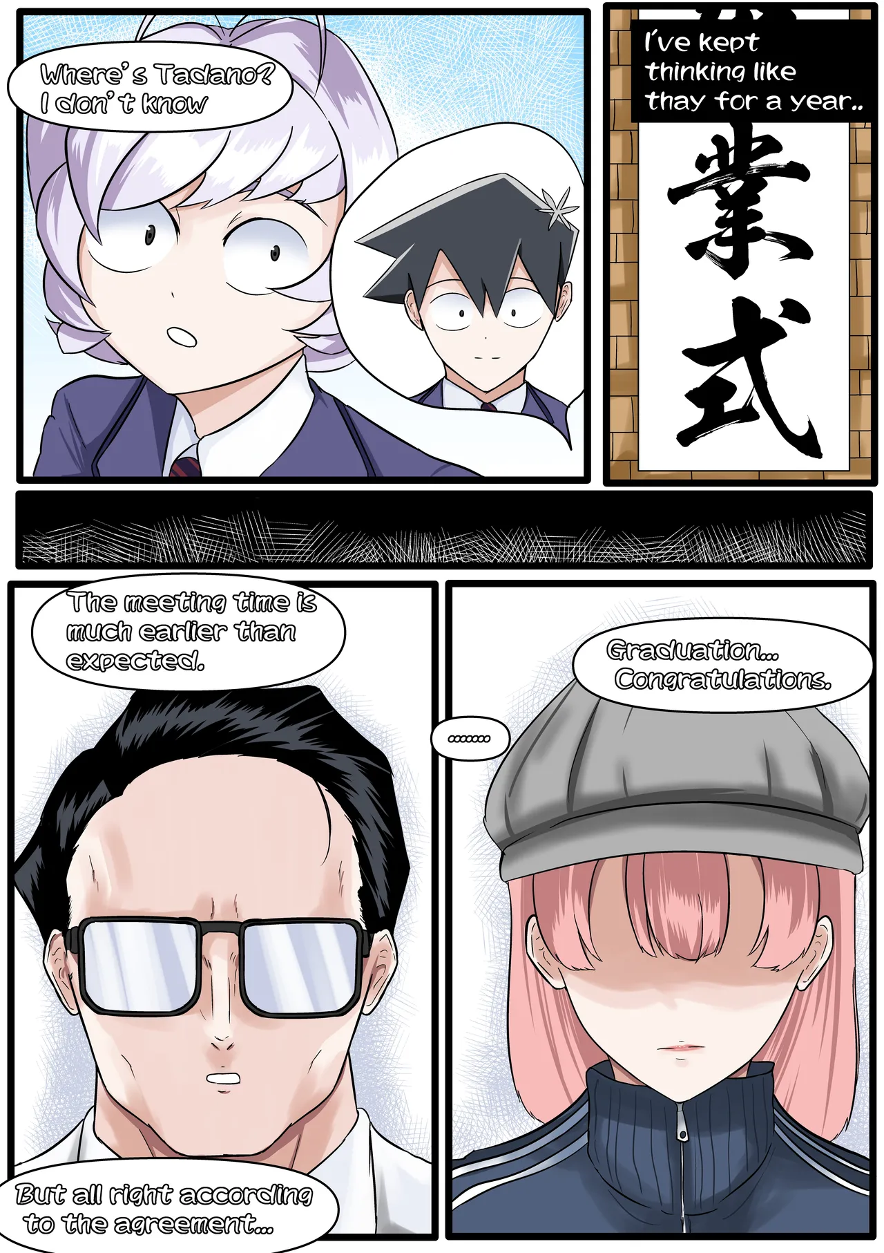 Tadano page 22 featuring hitohito tadano komi-san wa komyushou desu. parody - chastity belt netorare hentai manga - read online free