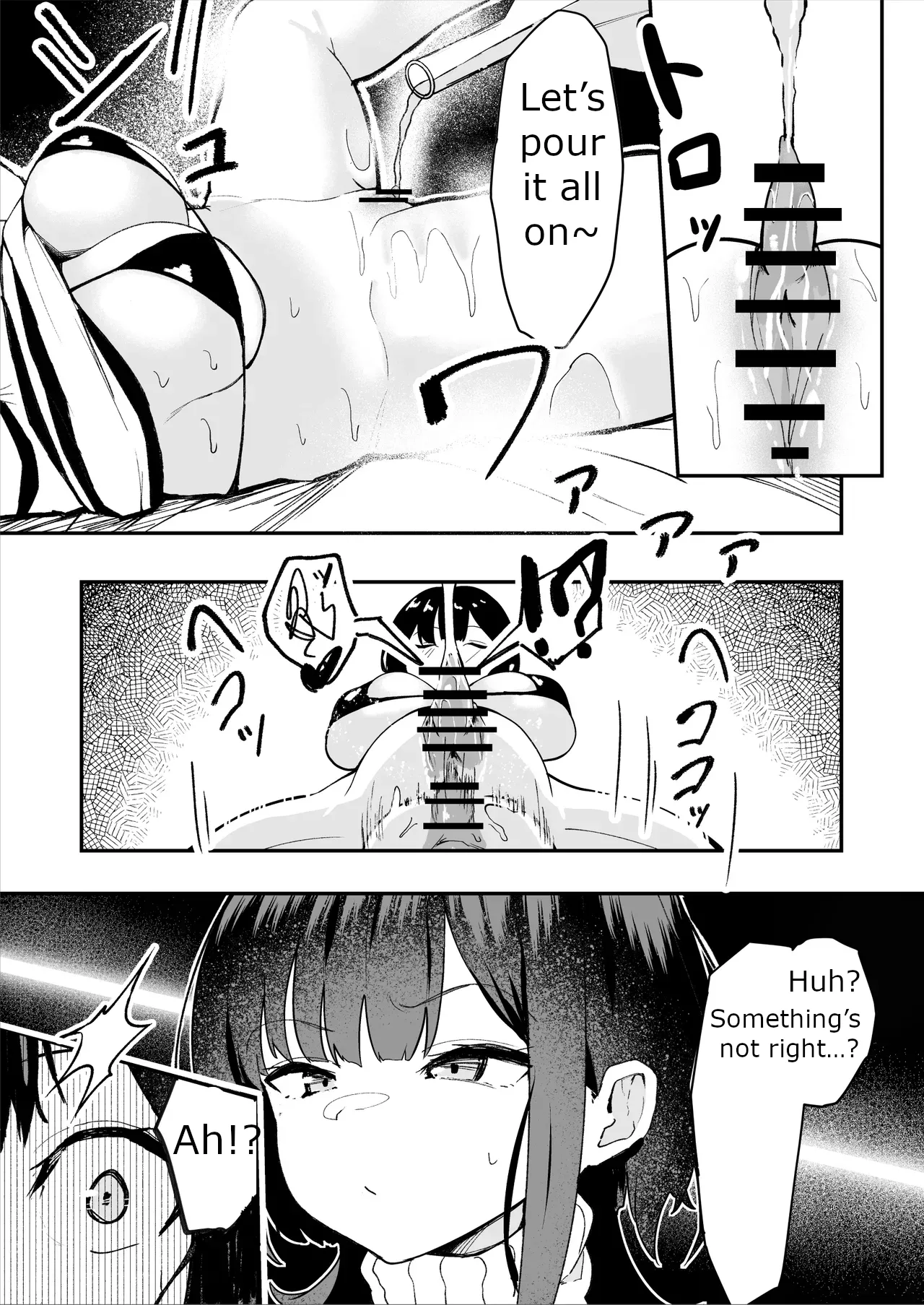 The Story of a Gloomy Execution Officer Who Accidentally Sensation-Blocks Her Own Pussy page 17 original parody - multiple orgasms x-ray hentai manga - read online free