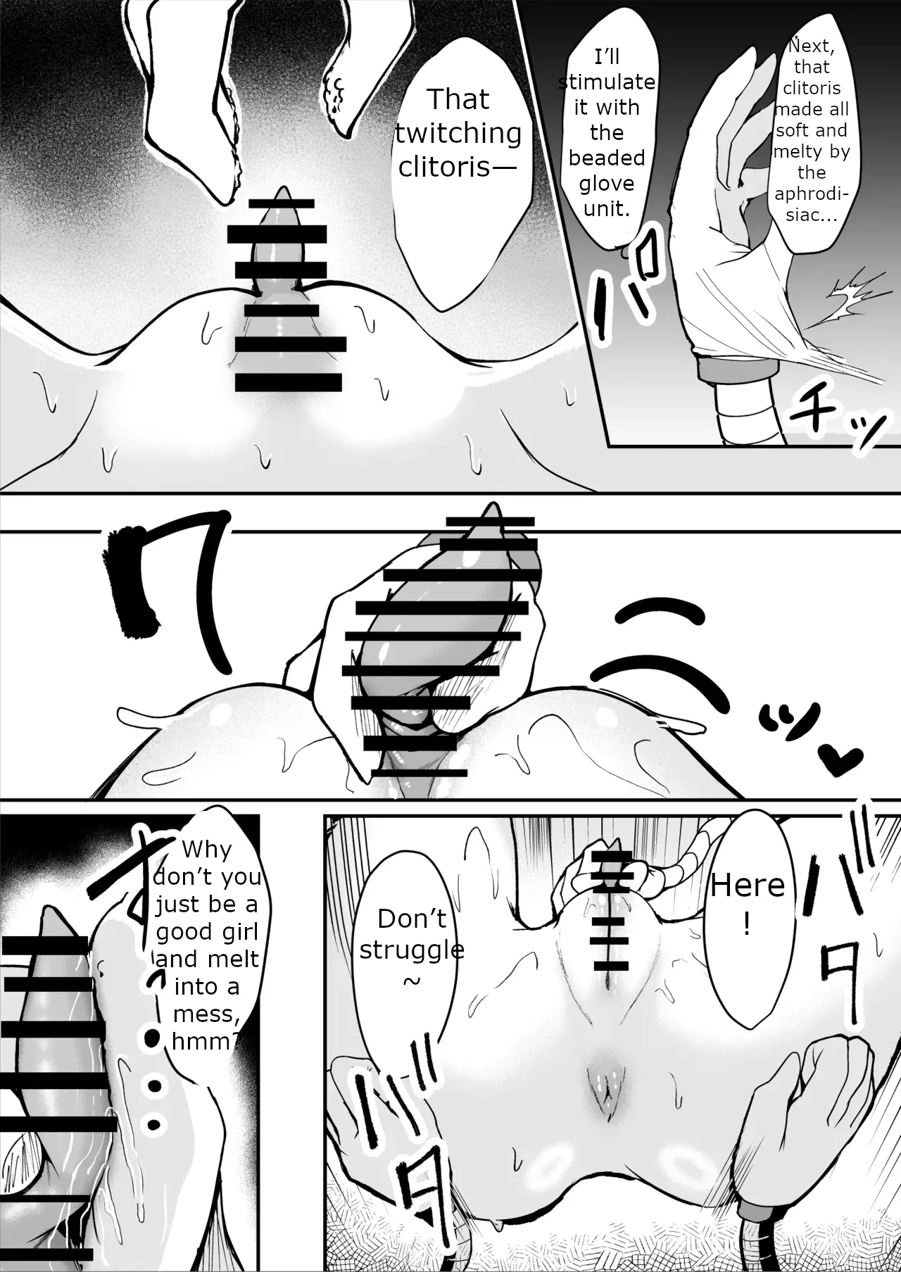 The Story of a Gloomy Execution Officer Who Accidentally Sensation-Blocks Her Own Pussy page 19 original parody - multiple orgasms x-ray hentai manga - read online free