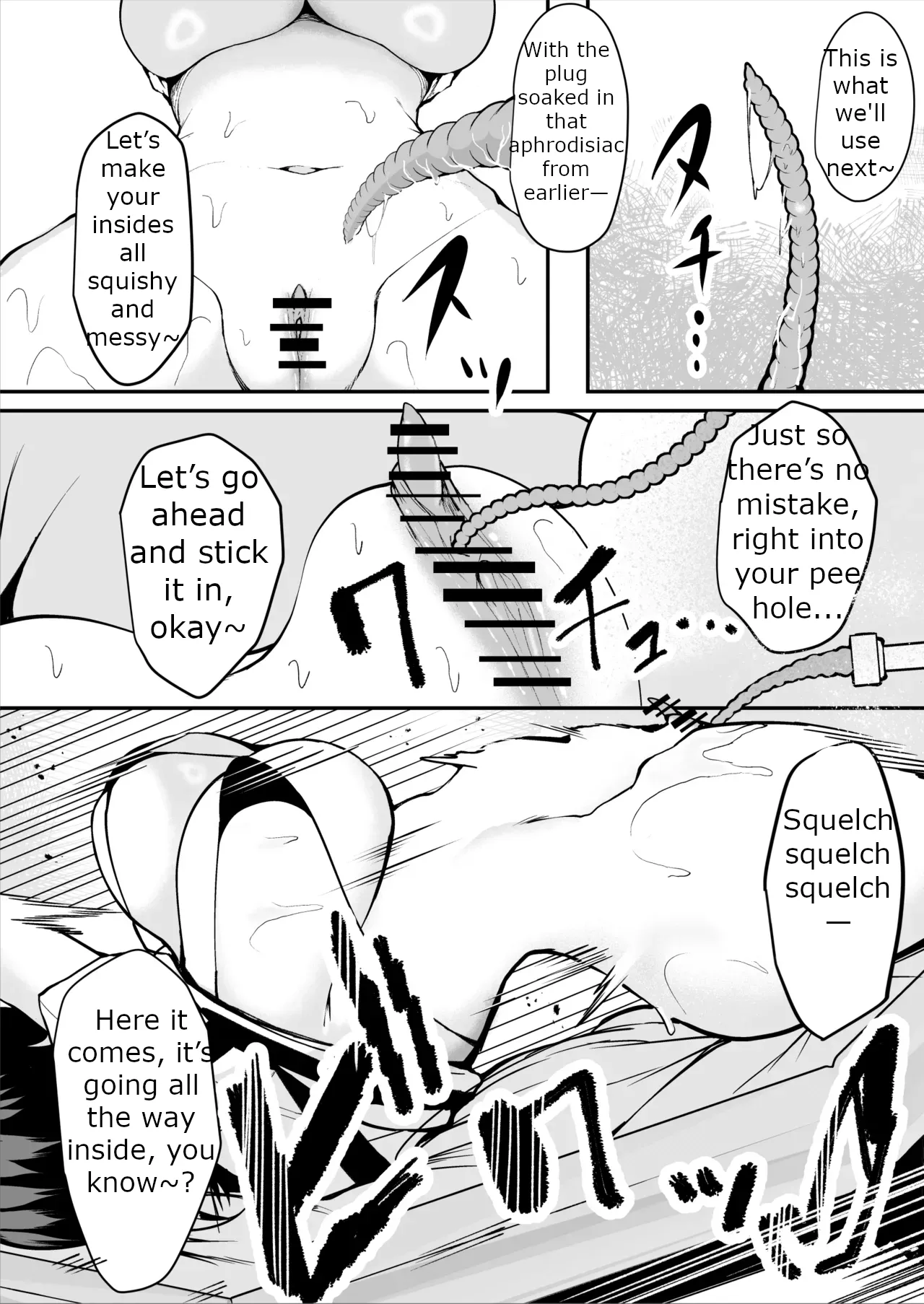 The Story of a Gloomy Execution Officer Who Accidentally Sensation-Blocks Her Own Pussy page 24 original parody - multiple orgasms x-ray hentai manga - read online free